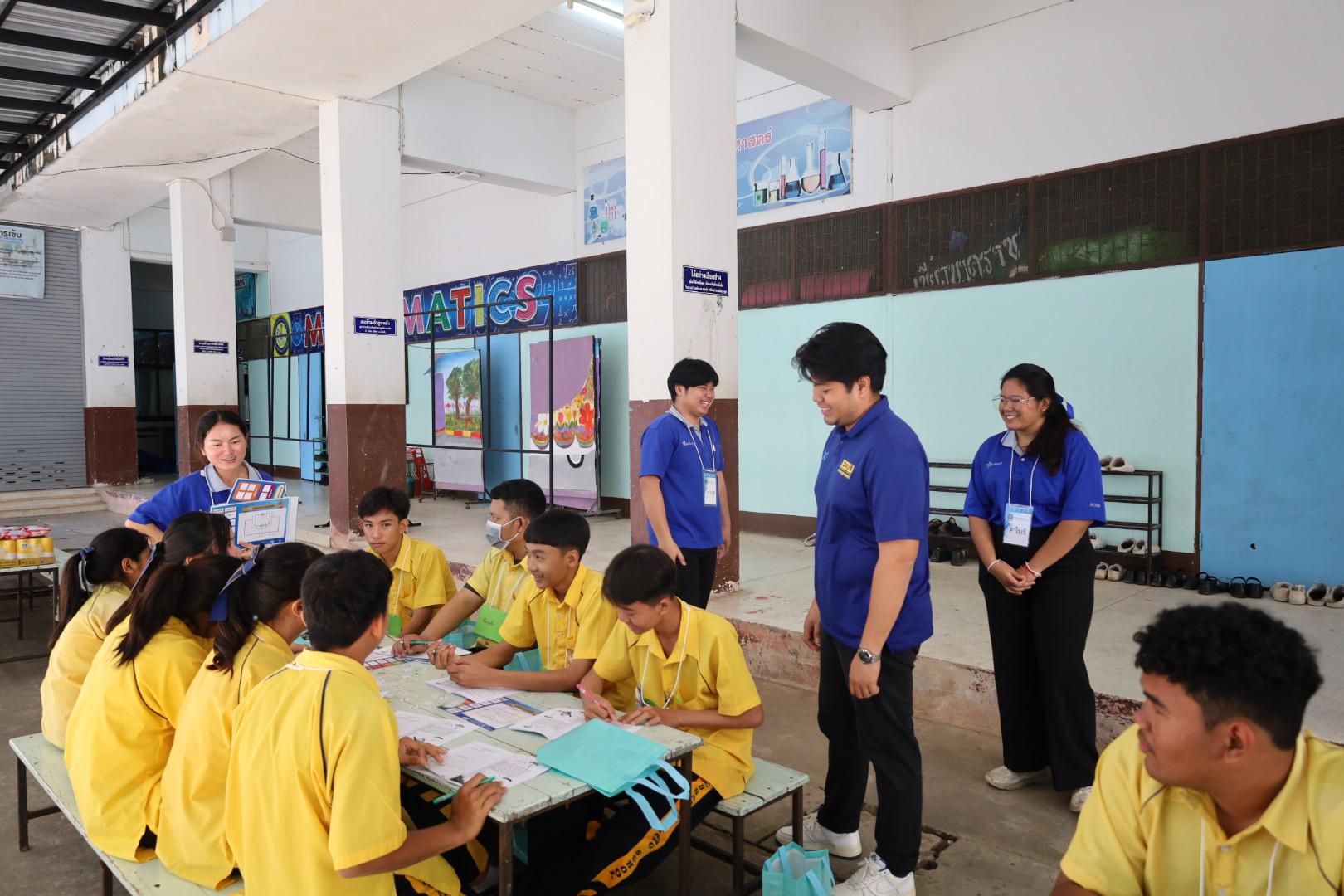 180. วันที่ 15 มกราคม 2569 นำโดยผศ.ดร.ไตรรงค์ เปลี่ยนแสง ผศ.ดร.ปราณี เลิศแก้ว  ดร.ธิดารัตน์  พรหมมา  และนักศึกษาโปรแกรมวิชาวิทยาศาสตร์ทั่วไป ได้จัดค่ายวิชาการให้กับนักเรียนชั้นมัธยมศึกษาปีที่ 3 โรงเรียนเทศบาลบ้านปากทาง จ.พิจิตร