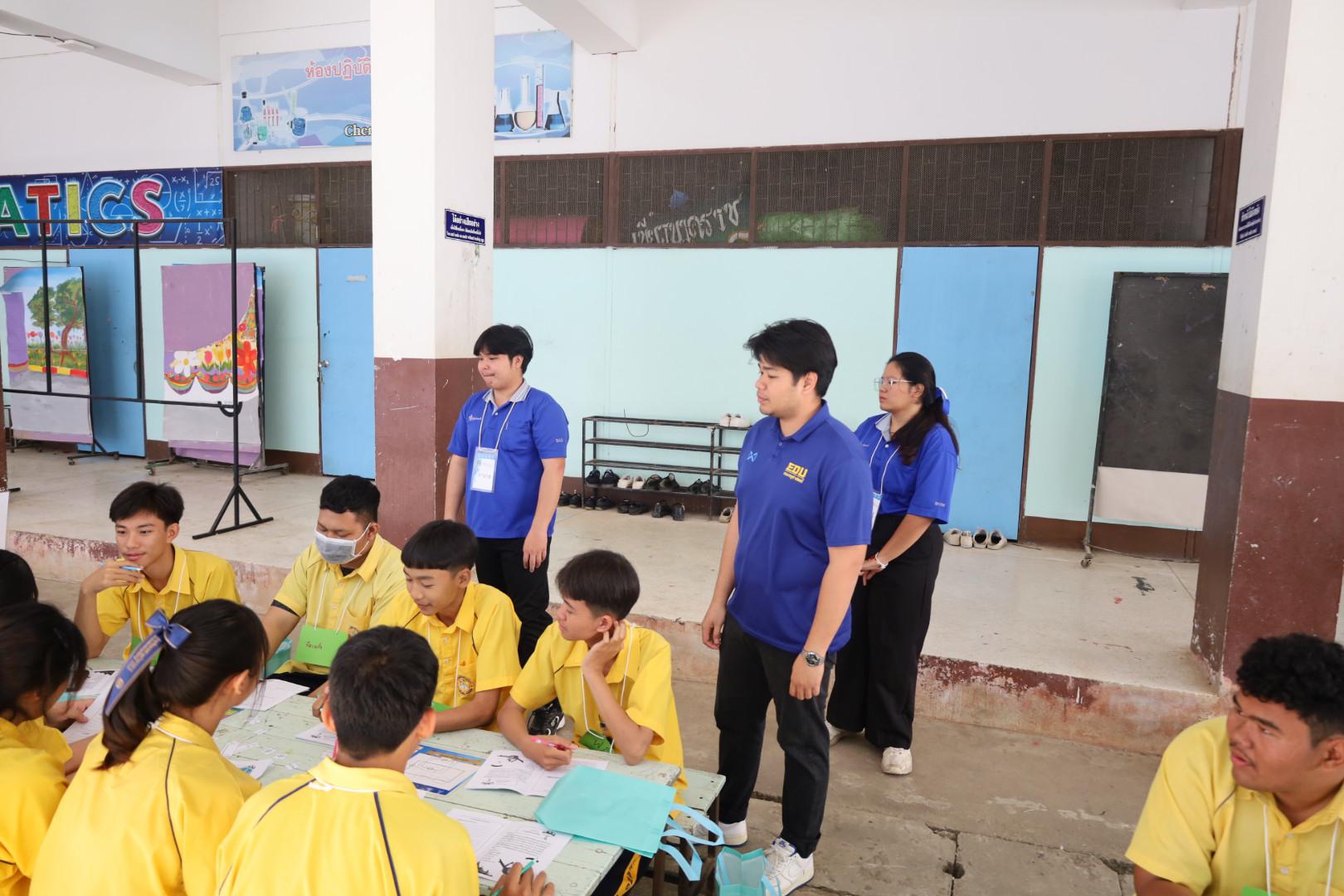 181. วันที่ 15 มกราคม 2569 นำโดยผศ.ดร.ไตรรงค์ เปลี่ยนแสง ผศ.ดร.ปราณี เลิศแก้ว  ดร.ธิดารัตน์  พรหมมา  และนักศึกษาโปรแกรมวิชาวิทยาศาสตร์ทั่วไป ได้จัดค่ายวิชาการให้กับนักเรียนชั้นมัธยมศึกษาปีที่ 3 โรงเรียนเทศบาลบ้านปากทาง จ.พิจิตร