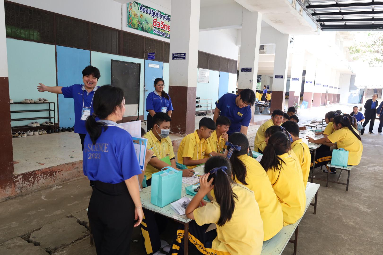 182. วันที่ 15 มกราคม 2569 นำโดยผศ.ดร.ไตรรงค์ เปลี่ยนแสง ผศ.ดร.ปราณี เลิศแก้ว  ดร.ธิดารัตน์  พรหมมา  และนักศึกษาโปรแกรมวิชาวิทยาศาสตร์ทั่วไป ได้จัดค่ายวิชาการให้กับนักเรียนชั้นมัธยมศึกษาปีที่ 3 โรงเรียนเทศบาลบ้านปากทาง จ.พิจิตร