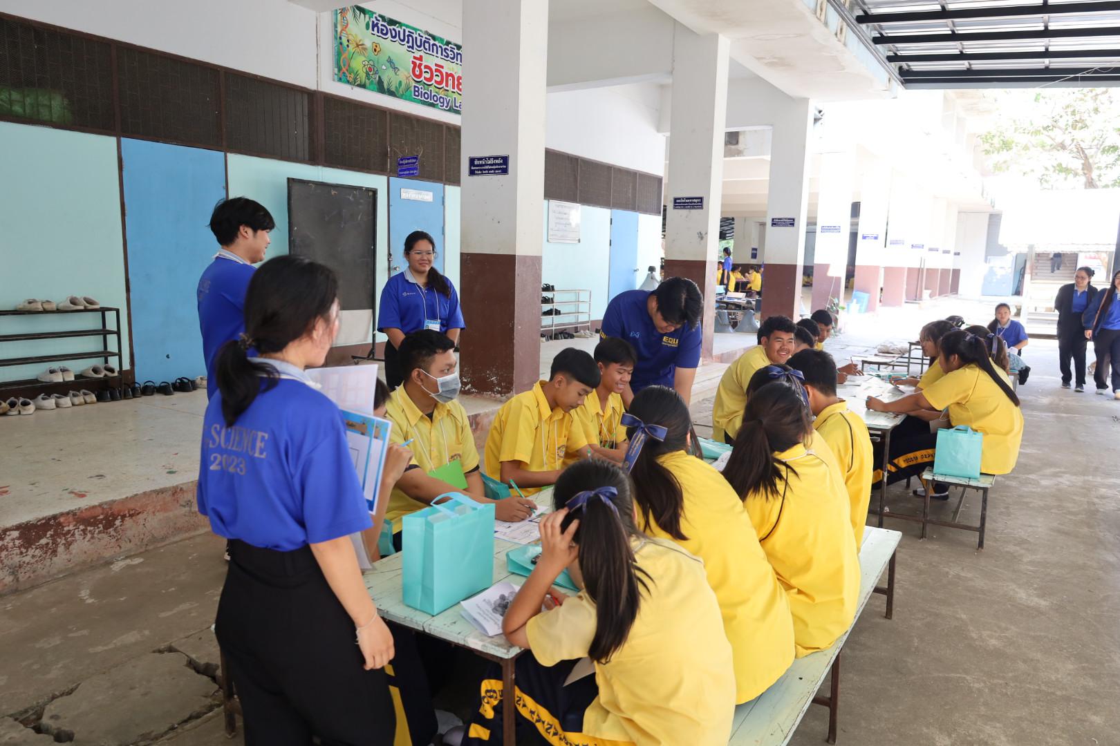 183. วันที่ 15 มกราคม 2569 นำโดยผศ.ดร.ไตรรงค์ เปลี่ยนแสง ผศ.ดร.ปราณี เลิศแก้ว  ดร.ธิดารัตน์  พรหมมา  และนักศึกษาโปรแกรมวิชาวิทยาศาสตร์ทั่วไป ได้จัดค่ายวิชาการให้กับนักเรียนชั้นมัธยมศึกษาปีที่ 3 โรงเรียนเทศบาลบ้านปากทาง จ.พิจิตร