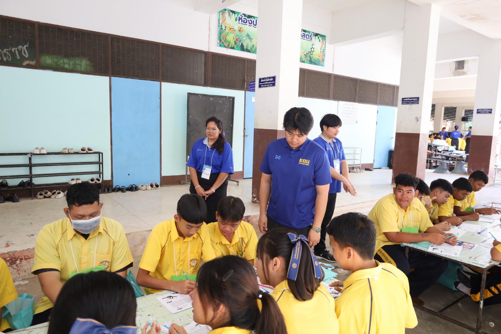 184. วันที่ 15 มกราคม 2569 นำโดยผศ.ดร.ไตรรงค์ เปลี่ยนแสง ผศ.ดร.ปราณี เลิศแก้ว  ดร.ธิดารัตน์  พรหมมา  และนักศึกษาโปรแกรมวิชาวิทยาศาสตร์ทั่วไป ได้จัดค่ายวิชาการให้กับนักเรียนชั้นมัธยมศึกษาปีที่ 3 โรงเรียนเทศบาลบ้านปากทาง จ.พิจิตร