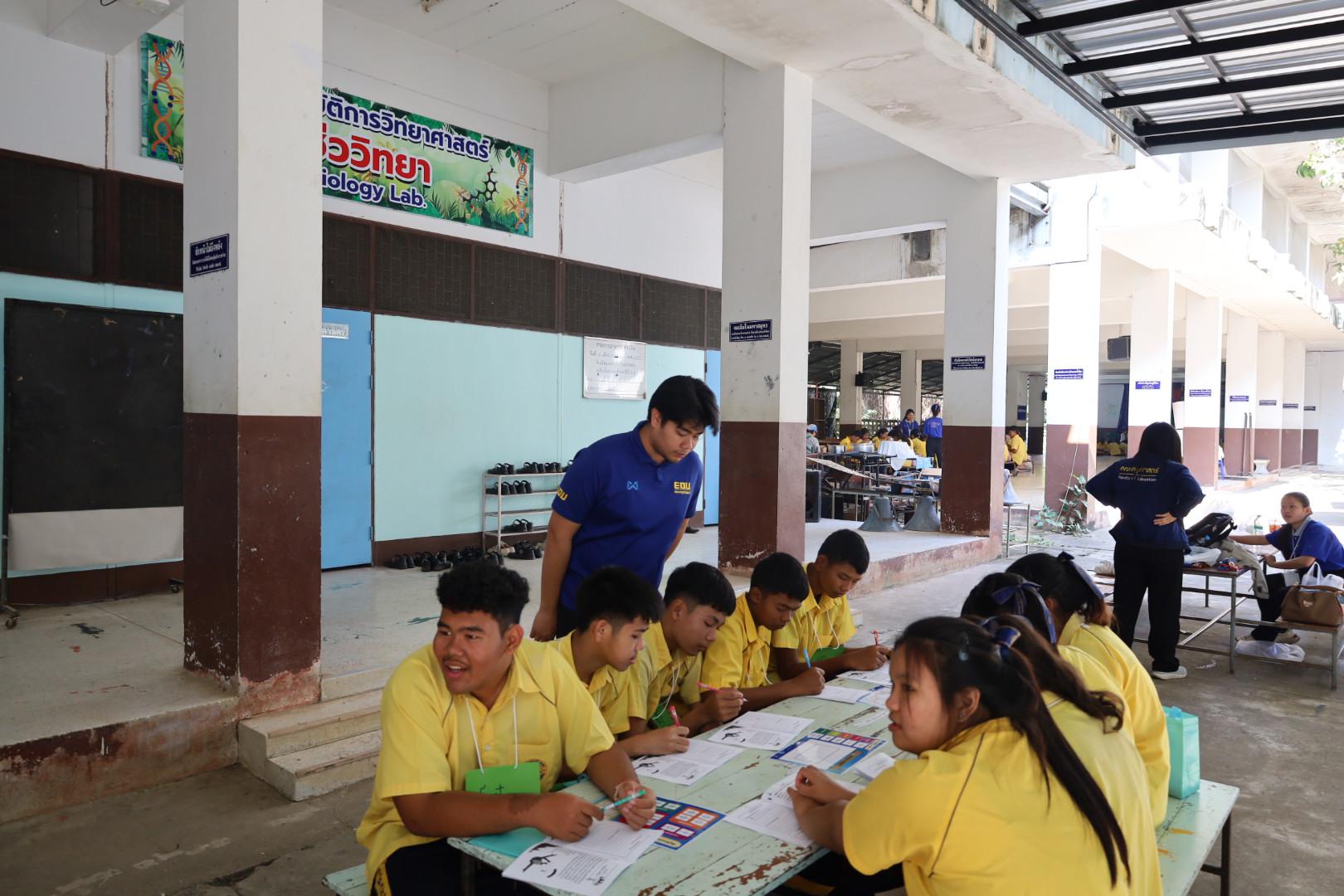 185. วันที่ 15 มกราคม 2569 นำโดยผศ.ดร.ไตรรงค์ เปลี่ยนแสง ผศ.ดร.ปราณี เลิศแก้ว  ดร.ธิดารัตน์  พรหมมา  และนักศึกษาโปรแกรมวิชาวิทยาศาสตร์ทั่วไป ได้จัดค่ายวิชาการให้กับนักเรียนชั้นมัธยมศึกษาปีที่ 3 โรงเรียนเทศบาลบ้านปากทาง จ.พิจิตร