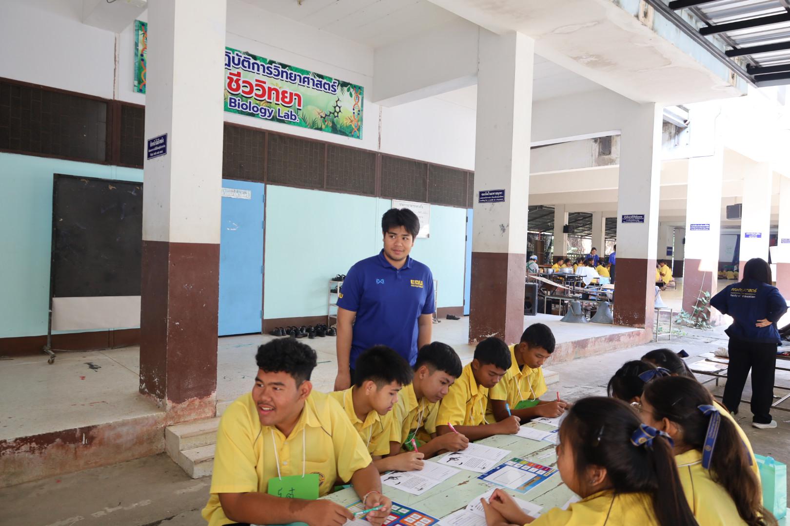 186. วันที่ 15 มกราคม 2569 นำโดยผศ.ดร.ไตรรงค์ เปลี่ยนแสง ผศ.ดร.ปราณี เลิศแก้ว  ดร.ธิดารัตน์  พรหมมา  และนักศึกษาโปรแกรมวิชาวิทยาศาสตร์ทั่วไป ได้จัดค่ายวิชาการให้กับนักเรียนชั้นมัธยมศึกษาปีที่ 3 โรงเรียนเทศบาลบ้านปากทาง จ.พิจิตร