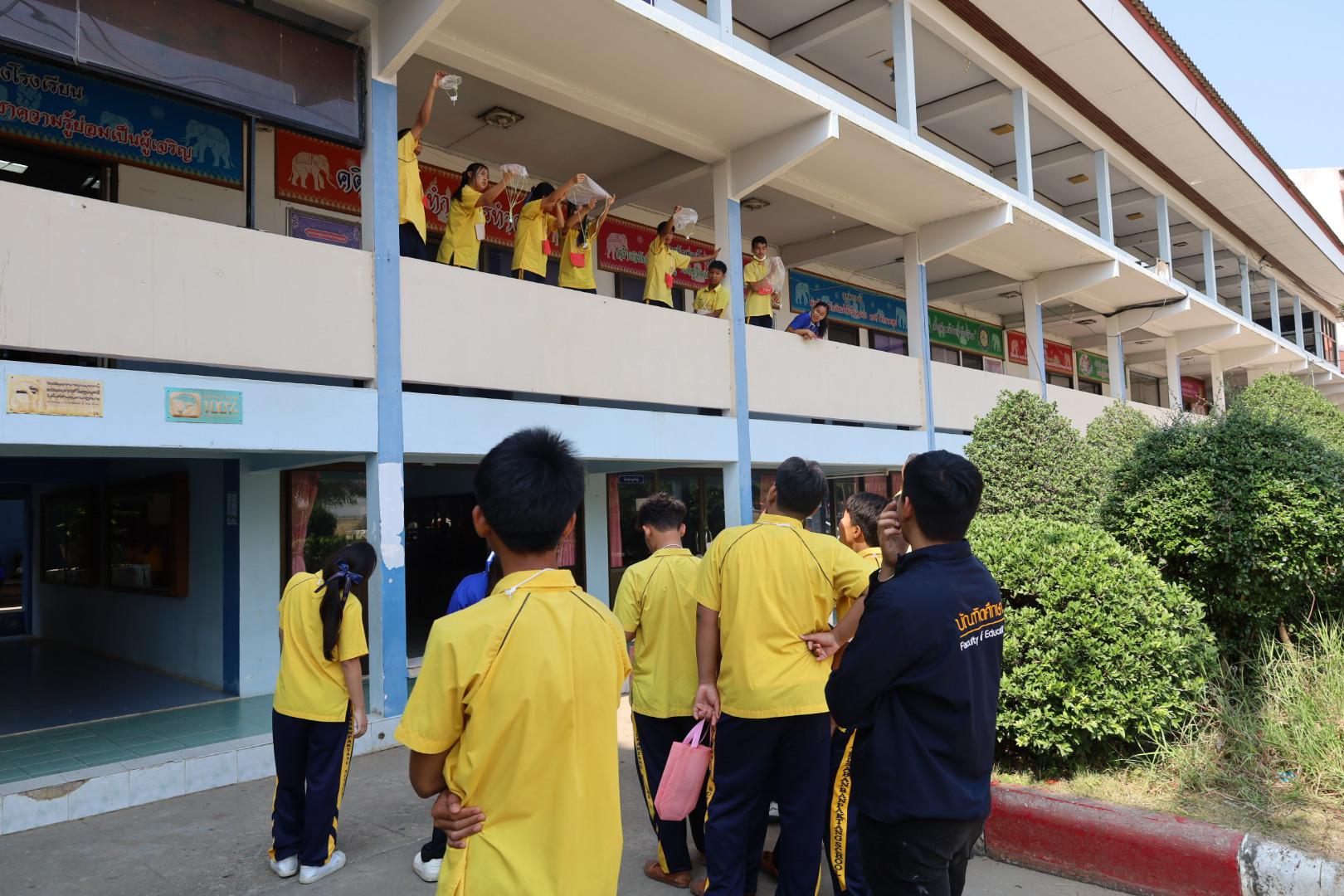 202. วันที่ 15 มกราคม 2569 นำโดยผศ.ดร.ไตรรงค์ เปลี่ยนแสง ผศ.ดร.ปราณี เลิศแก้ว  ดร.ธิดารัตน์  พรหมมา  และนักศึกษาโปรแกรมวิชาวิทยาศาสตร์ทั่วไป ได้จัดค่ายวิชาการให้กับนักเรียนชั้นมัธยมศึกษาปีที่ 3 โรงเรียนเทศบาลบ้านปากทาง จ.พิจิตร