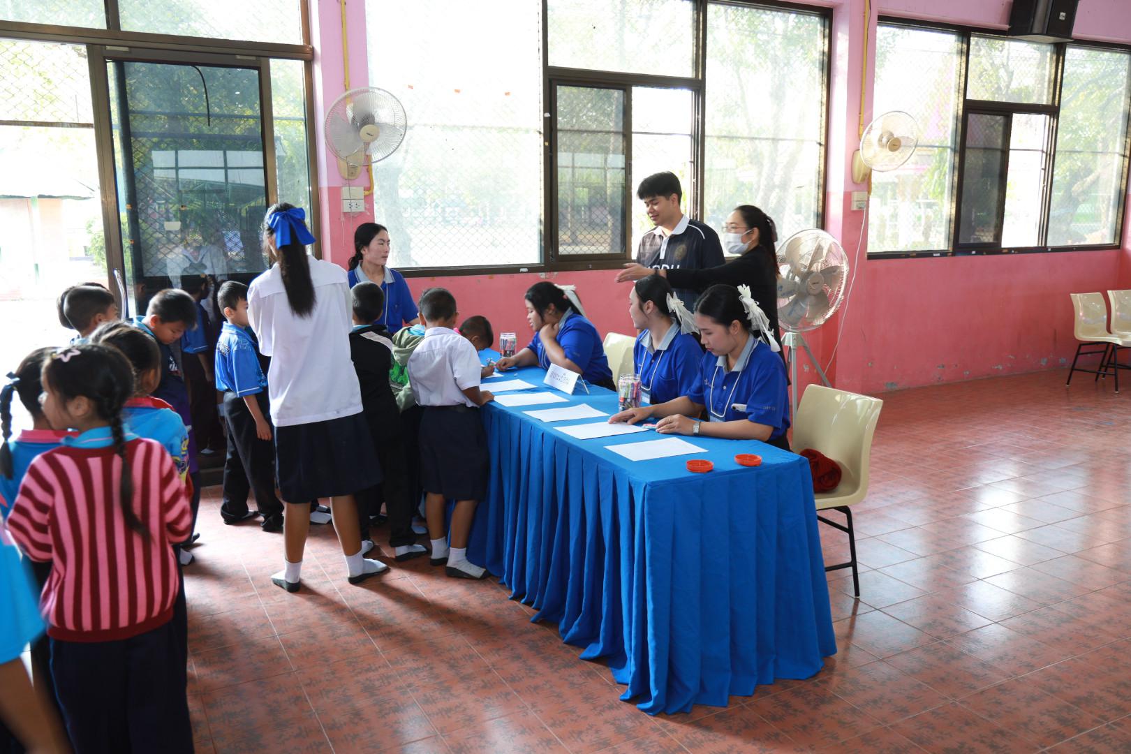 2. อนุบาลคลองขลุง69