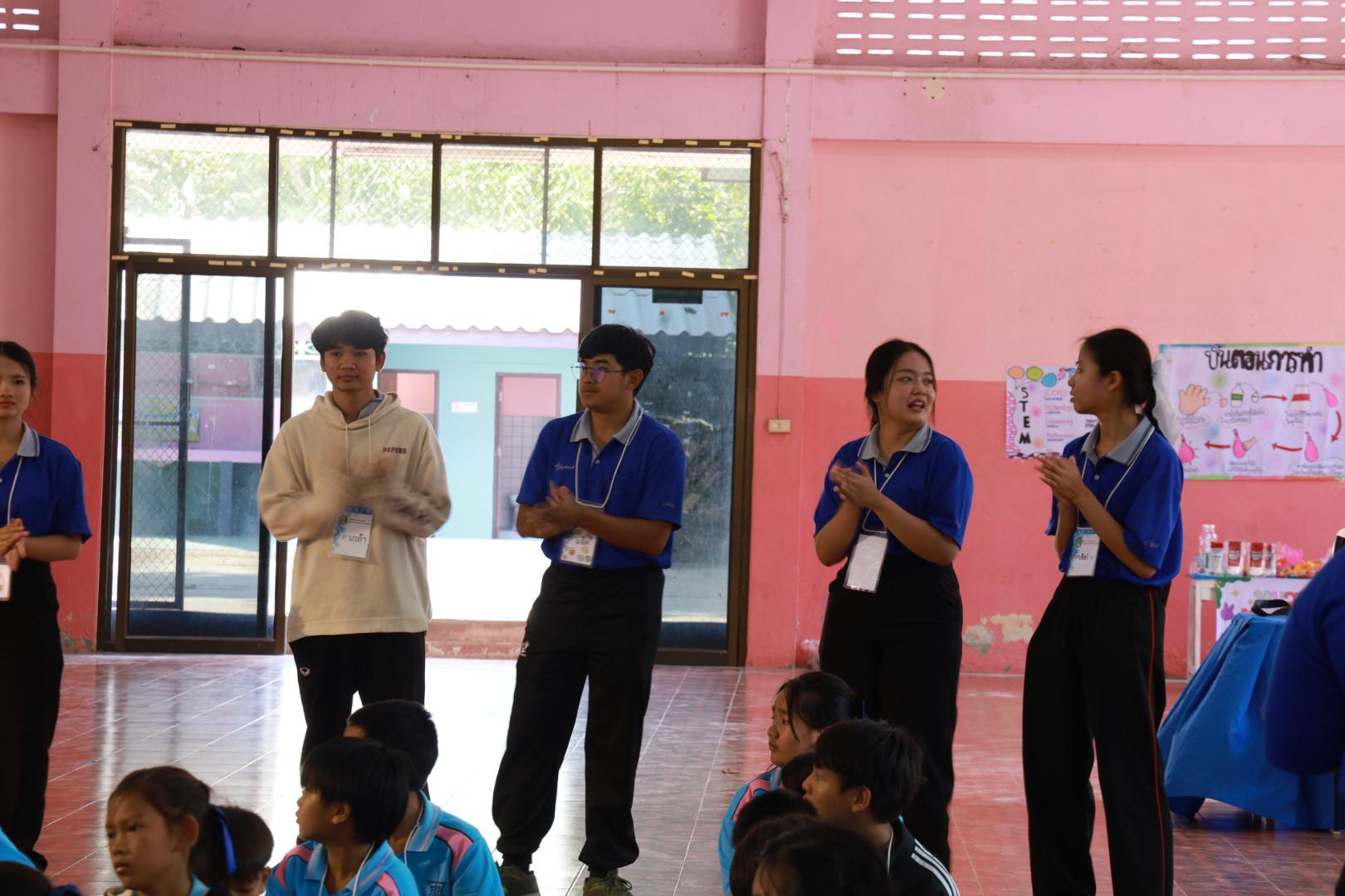 243. วันที่ 27 มกราคม 2569 โปรแกรมวิชาวิทยาศาสตร์ทั่วไป ได้จัดค่ายสเต็มศึกษาให้กับนักเรียนชั้นประถมศึกษาปีที่1-6 ณ โรงเรียนอนุบาลคลองขลุง จ.กำแพงเพชร