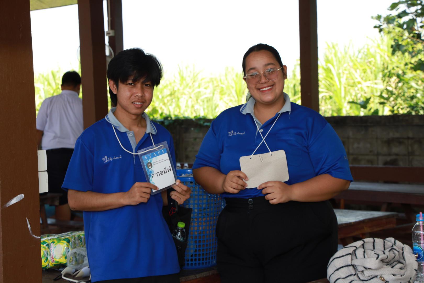 251. วันที่ 27 มกราคม 2569 โปรแกรมวิชาวิทยาศาสตร์ทั่วไป ได้จัดค่ายสเต็มศึกษาให้กับนักเรียนชั้นประถมศึกษาปีที่1-6 ณ โรงเรียนอนุบาลคลองขลุง จ.กำแพงเพชร