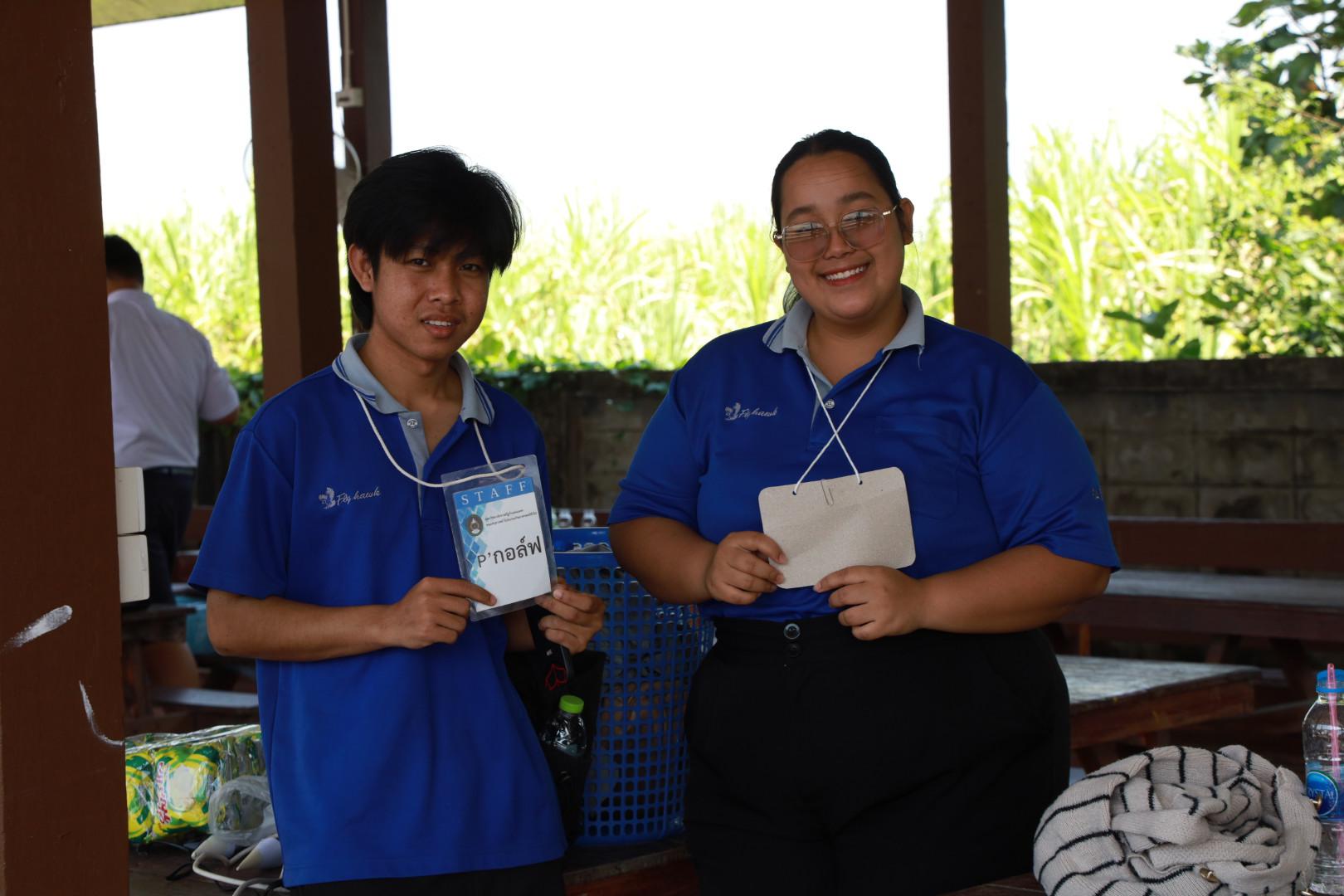 252. วันที่ 27 มกราคม 2569 โปรแกรมวิชาวิทยาศาสตร์ทั่วไป ได้จัดค่ายสเต็มศึกษาให้กับนักเรียนชั้นประถมศึกษาปีที่1-6 ณ โรงเรียนอนุบาลคลองขลุง จ.กำแพงเพชร