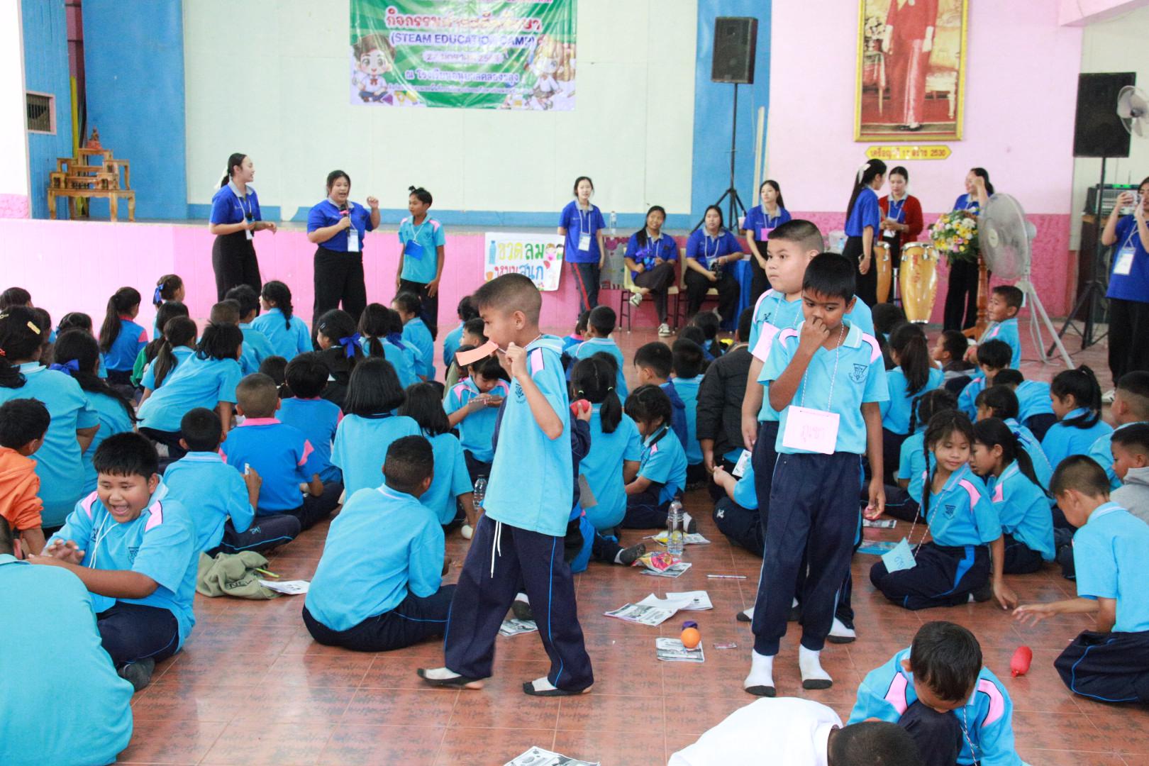 266. วันที่ 27 มกราคม 2569 โปรแกรมวิชาวิทยาศาสตร์ทั่วไป ได้จัดค่ายสเต็มศึกษาให้กับนักเรียนชั้นประถมศึกษาปีที่1-6 ณ โรงเรียนอนุบาลคลองขลุง จ.กำแพงเพชร