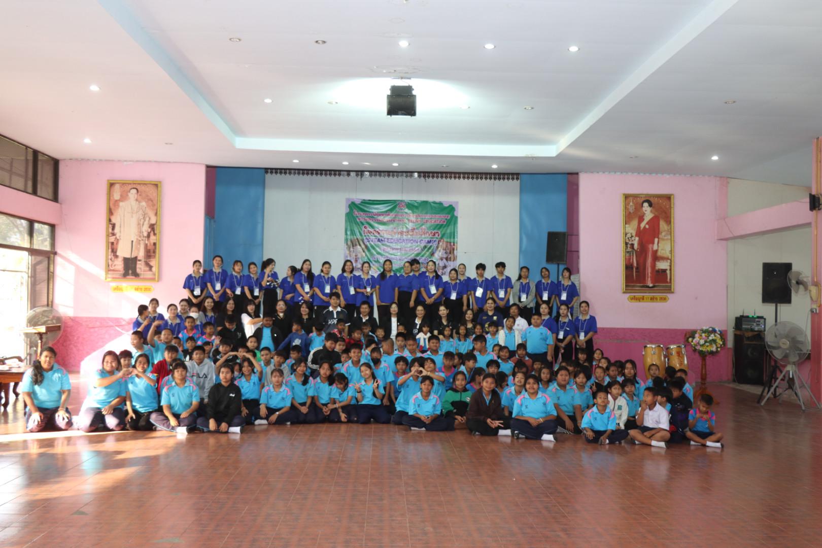 421. วันที่ 27 มกราคม 2569 โปรแกรมวิชาวิทยาศาสตร์ทั่วไป ได้จัดค่ายสเต็มศึกษาให้กับนักเรียนชั้นประถมศึกษาปีที่1-6 ณ โรงเรียนอนุบาลคลองขลุง จ.กำแพงเพชร