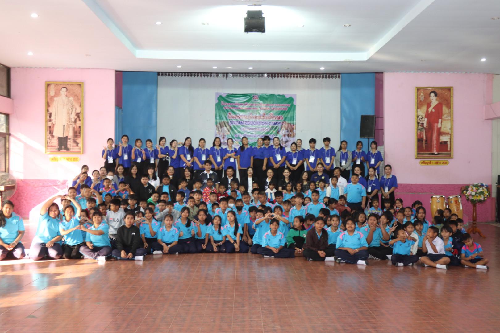 425. วันที่ 27 มกราคม 2569 โปรแกรมวิชาวิทยาศาสตร์ทั่วไป ได้จัดค่ายสเต็มศึกษาให้กับนักเรียนชั้นประถมศึกษาปีที่1-6 ณ โรงเรียนอนุบาลคลองขลุง จ.กำแพงเพชร