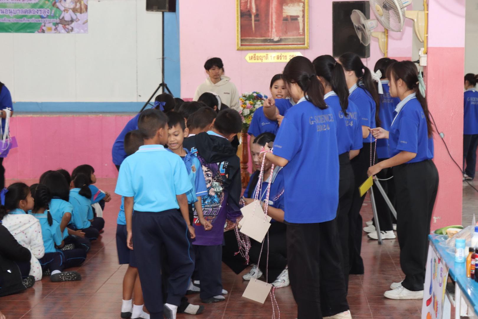 441. วันที่ 27 มกราคม 2569 โปรแกรมวิชาวิทยาศาสตร์ทั่วไป ได้จัดค่ายสเต็มศึกษาให้กับนักเรียนชั้นประถมศึกษาปีที่1-6 ณ โรงเรียนอนุบาลคลองขลุง จ.กำแพงเพชร