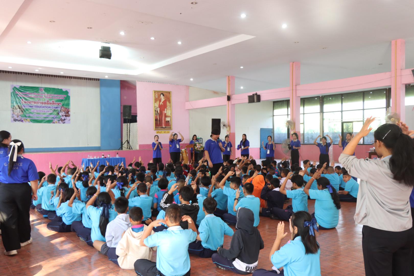 453. วันที่ 27 มกราคม 2569 โปรแกรมวิชาวิทยาศาสตร์ทั่วไป ได้จัดค่ายสเต็มศึกษาให้กับนักเรียนชั้นประถมศึกษาปีที่1-6 ณ โรงเรียนอนุบาลคลองขลุง จ.กำแพงเพชร