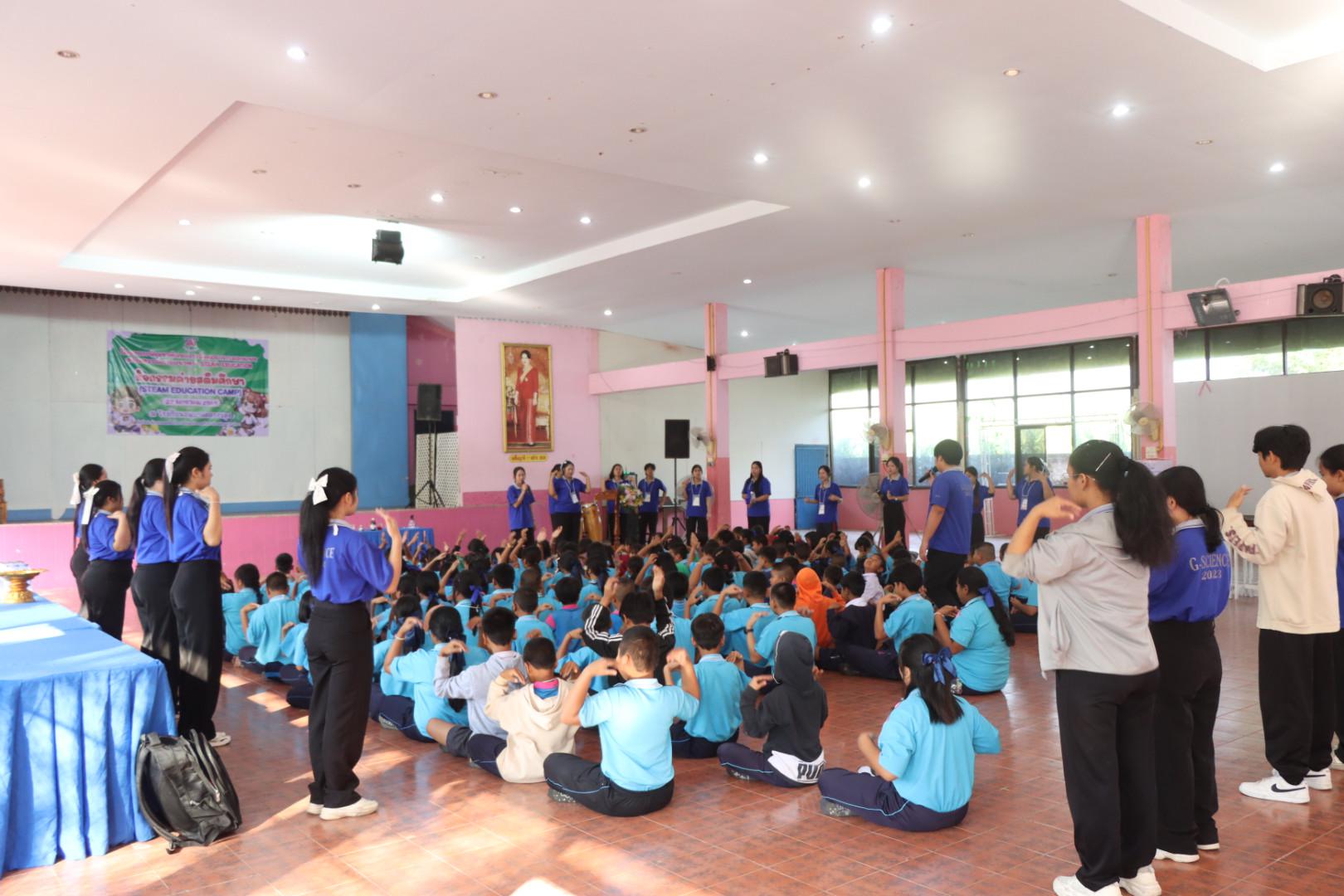 454. วันที่ 27 มกราคม 2569 โปรแกรมวิชาวิทยาศาสตร์ทั่วไป ได้จัดค่ายสเต็มศึกษาให้กับนักเรียนชั้นประถมศึกษาปีที่1-6 ณ โรงเรียนอนุบาลคลองขลุง จ.กำแพงเพชร