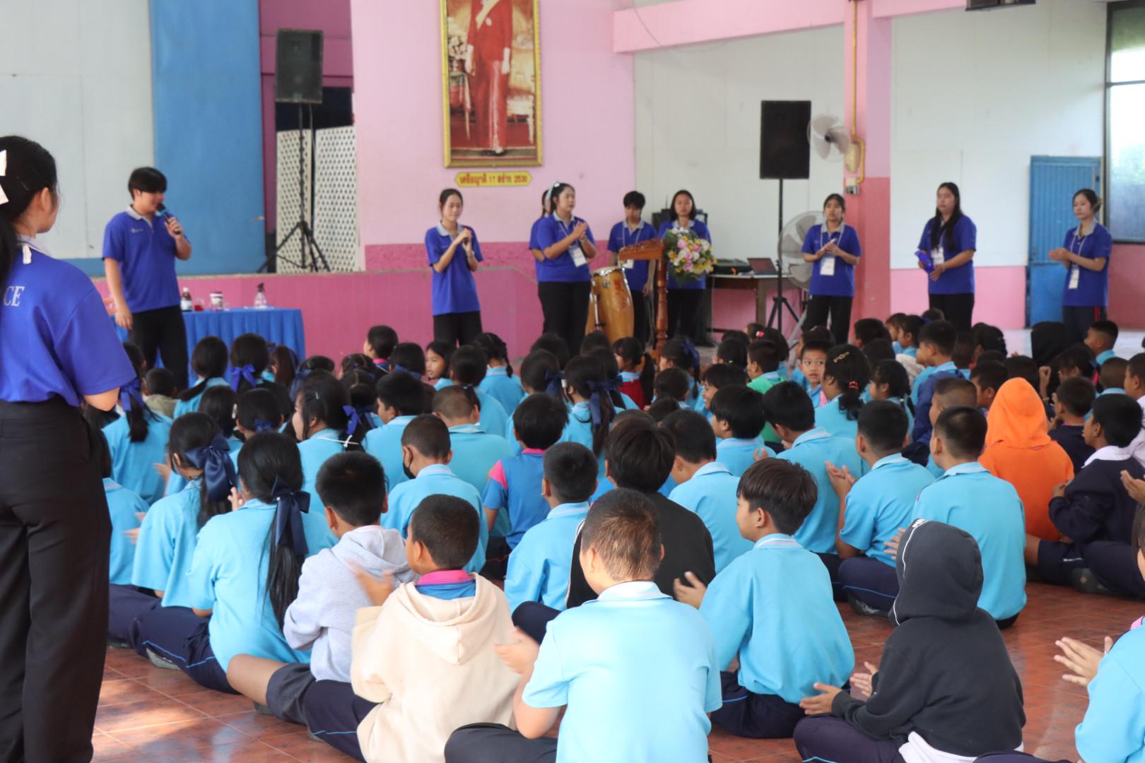 458. วันที่ 27 มกราคม 2569 โปรแกรมวิชาวิทยาศาสตร์ทั่วไป ได้จัดค่ายสเต็มศึกษาให้กับนักเรียนชั้นประถมศึกษาปีที่1-6 ณ โรงเรียนอนุบาลคลองขลุง จ.กำแพงเพชร