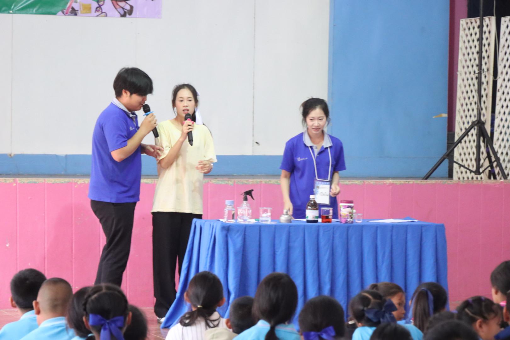 473. วันที่ 27 มกราคม 2569 โปรแกรมวิชาวิทยาศาสตร์ทั่วไป ได้จัดค่ายสเต็มศึกษาให้กับนักเรียนชั้นประถมศึกษาปีที่1-6 ณ โรงเรียนอนุบาลคลองขลุง จ.กำแพงเพชร