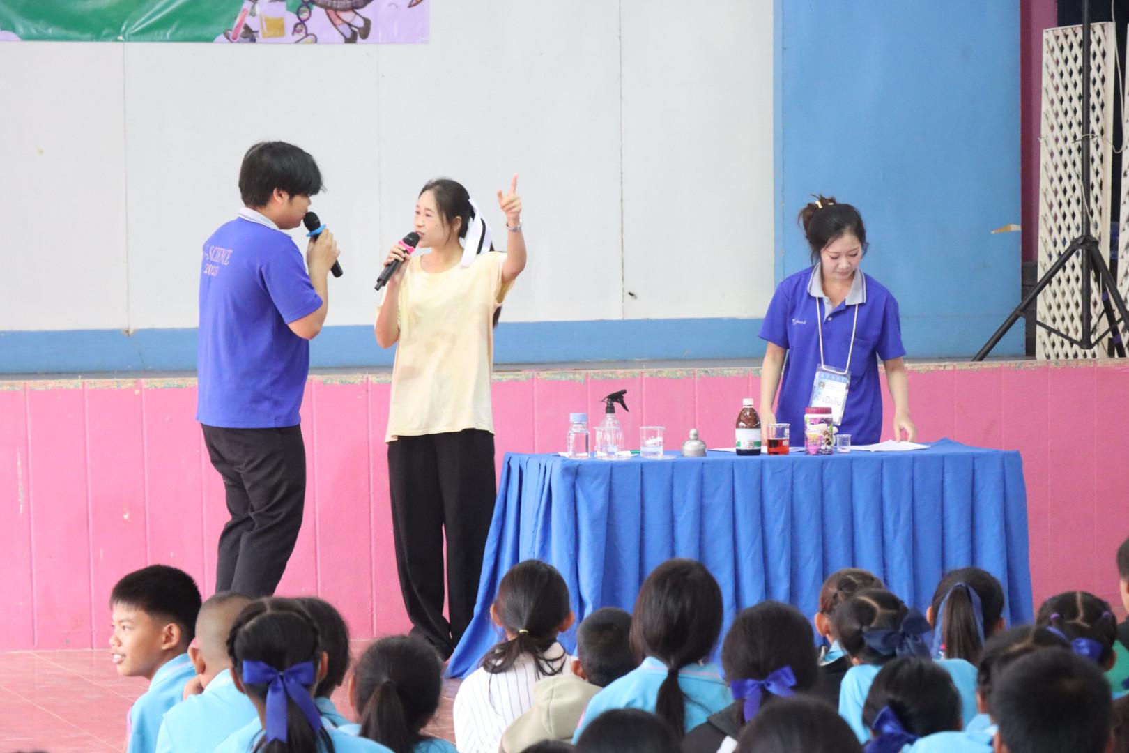 474. วันที่ 27 มกราคม 2569 โปรแกรมวิชาวิทยาศาสตร์ทั่วไป ได้จัดค่ายสเต็มศึกษาให้กับนักเรียนชั้นประถมศึกษาปีที่1-6 ณ โรงเรียนอนุบาลคลองขลุง จ.กำแพงเพชร