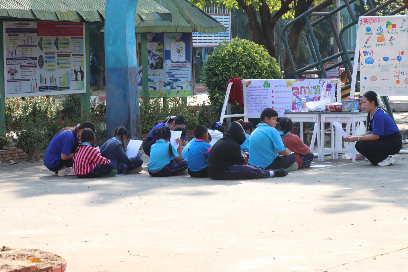 490. วันที่ 27 มกราคม 2569 โปรแกรมวิชาวิทยาศาสตร์ทั่วไป ได้จัดค่ายสเต็มศึกษาให้กับนักเรียนชั้นประถมศึกษาปีที่1-6 ณ โรงเรียนอนุบาลคลองขลุง จ.กำแพงเพชร