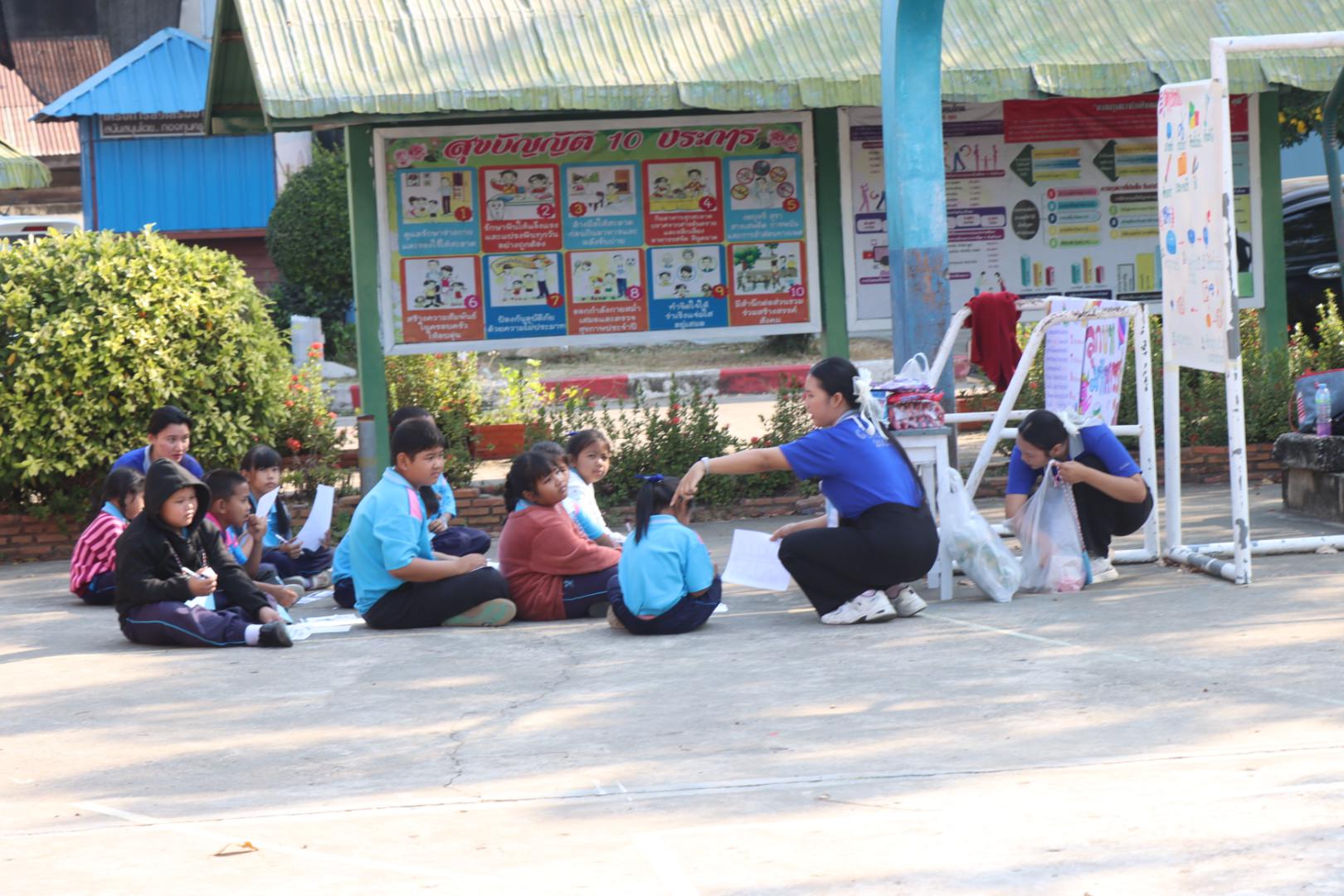 491. วันที่ 27 มกราคม 2569 โปรแกรมวิชาวิทยาศาสตร์ทั่วไป ได้จัดค่ายสเต็มศึกษาให้กับนักเรียนชั้นประถมศึกษาปีที่1-6 ณ โรงเรียนอนุบาลคลองขลุง จ.กำแพงเพชร