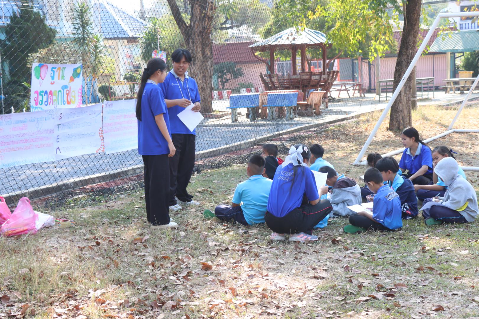 494. วันที่ 27 มกราคม 2569 โปรแกรมวิชาวิทยาศาสตร์ทั่วไป ได้จัดค่ายสเต็มศึกษาให้กับนักเรียนชั้นประถมศึกษาปีที่1-6 ณ โรงเรียนอนุบาลคลองขลุง จ.กำแพงเพชร