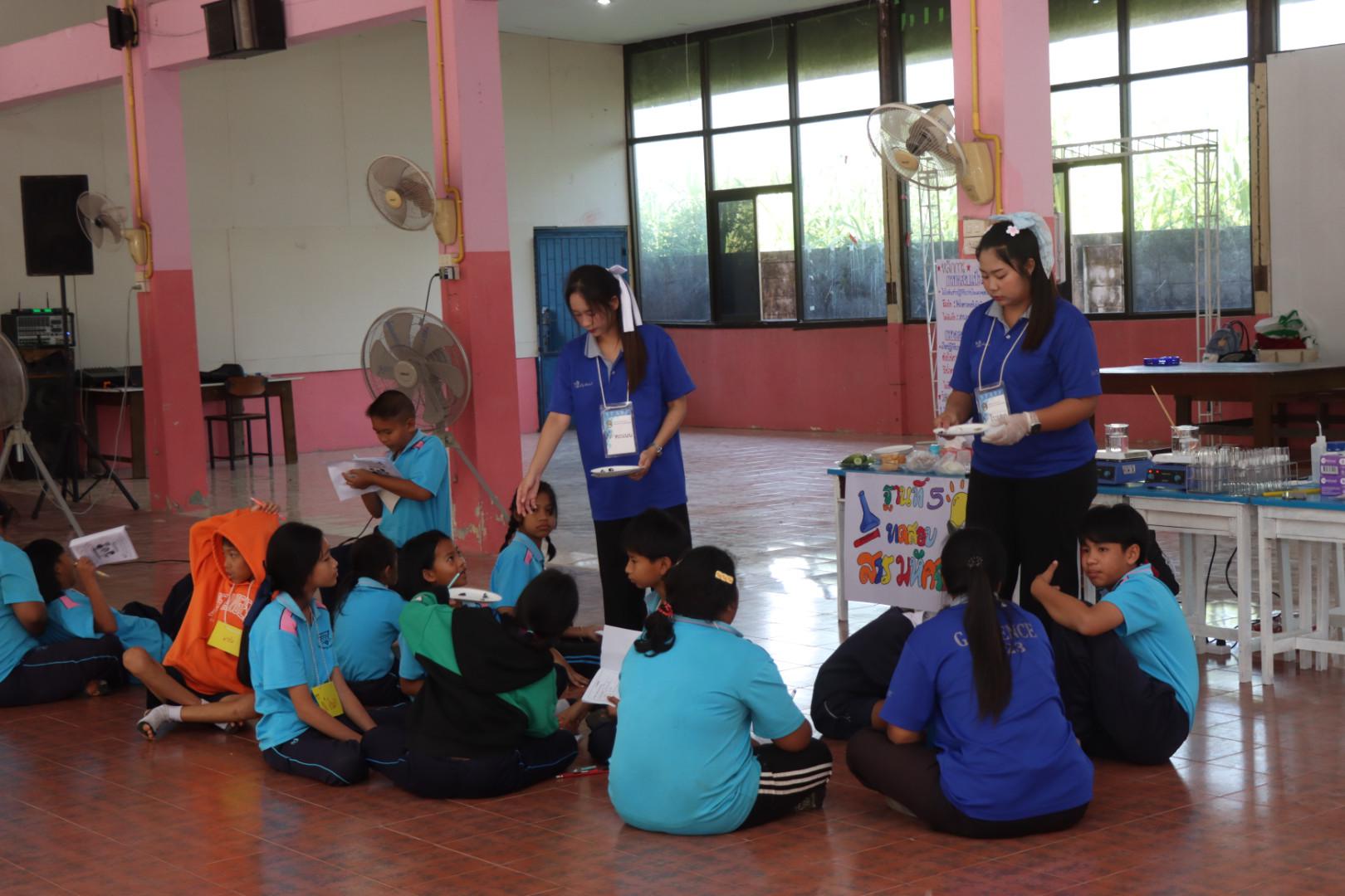 516. วันที่ 27 มกราคม 2569 โปรแกรมวิชาวิทยาศาสตร์ทั่วไป ได้จัดค่ายสเต็มศึกษาให้กับนักเรียนชั้นประถมศึกษาปีที่1-6 ณ โรงเรียนอนุบาลคลองขลุง จ.กำแพงเพชร