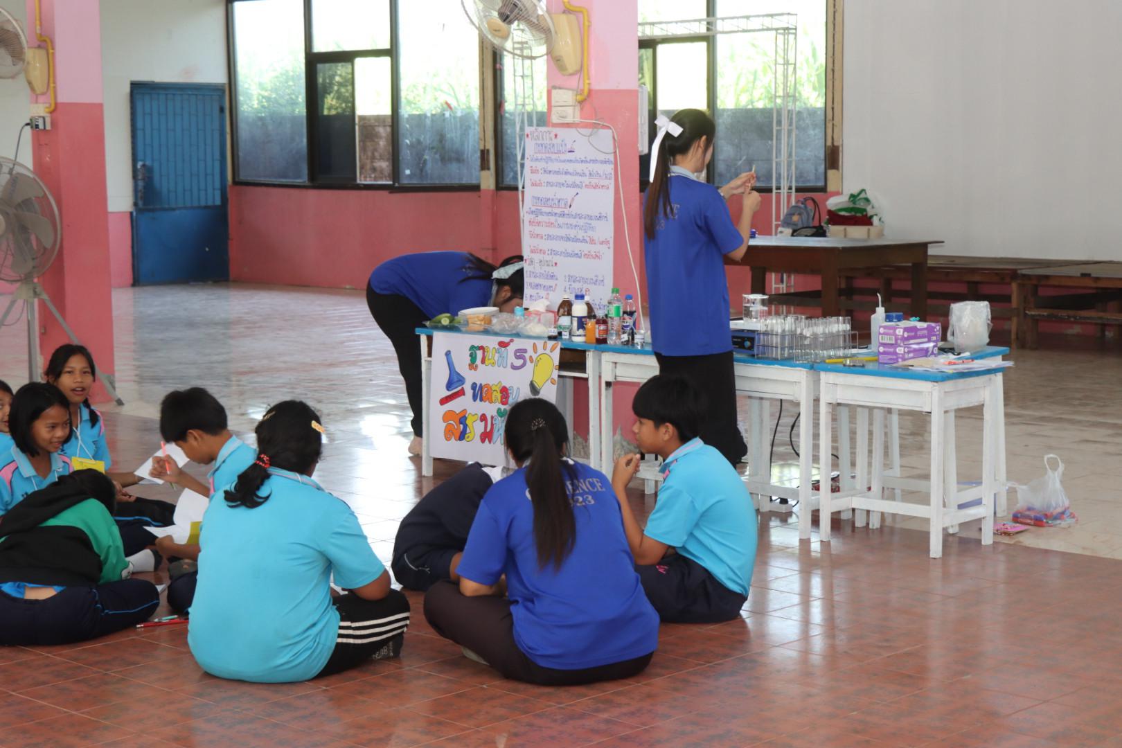 517. วันที่ 27 มกราคม 2569 โปรแกรมวิชาวิทยาศาสตร์ทั่วไป ได้จัดค่ายสเต็มศึกษาให้กับนักเรียนชั้นประถมศึกษาปีที่1-6 ณ โรงเรียนอนุบาลคลองขลุง จ.กำแพงเพชร