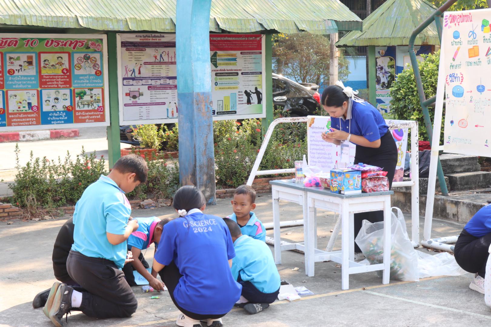 518. วันที่ 27 มกราคม 2569 โปรแกรมวิชาวิทยาศาสตร์ทั่วไป ได้จัดค่ายสเต็มศึกษาให้กับนักเรียนชั้นประถมศึกษาปีที่1-6 ณ โรงเรียนอนุบาลคลองขลุง จ.กำแพงเพชร