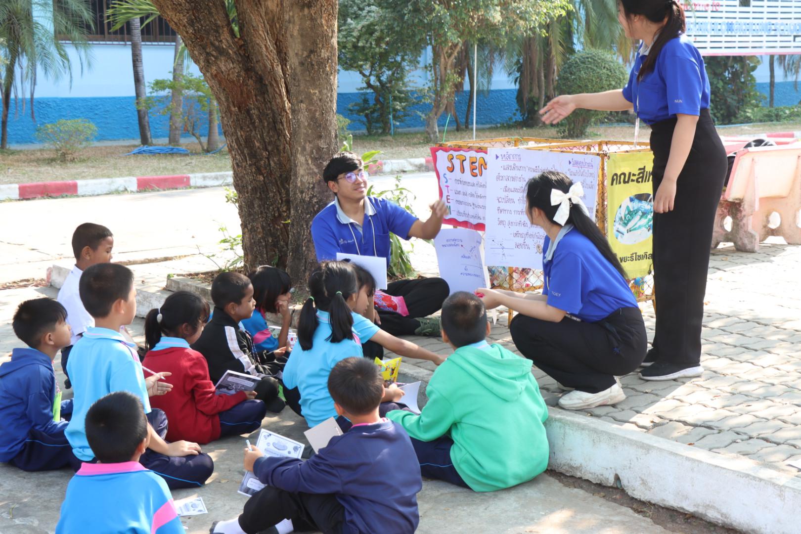 522. วันที่ 27 มกราคม 2569 โปรแกรมวิชาวิทยาศาสตร์ทั่วไป ได้จัดค่ายสเต็มศึกษาให้กับนักเรียนชั้นประถมศึกษาปีที่1-6 ณ โรงเรียนอนุบาลคลองขลุง จ.กำแพงเพชร