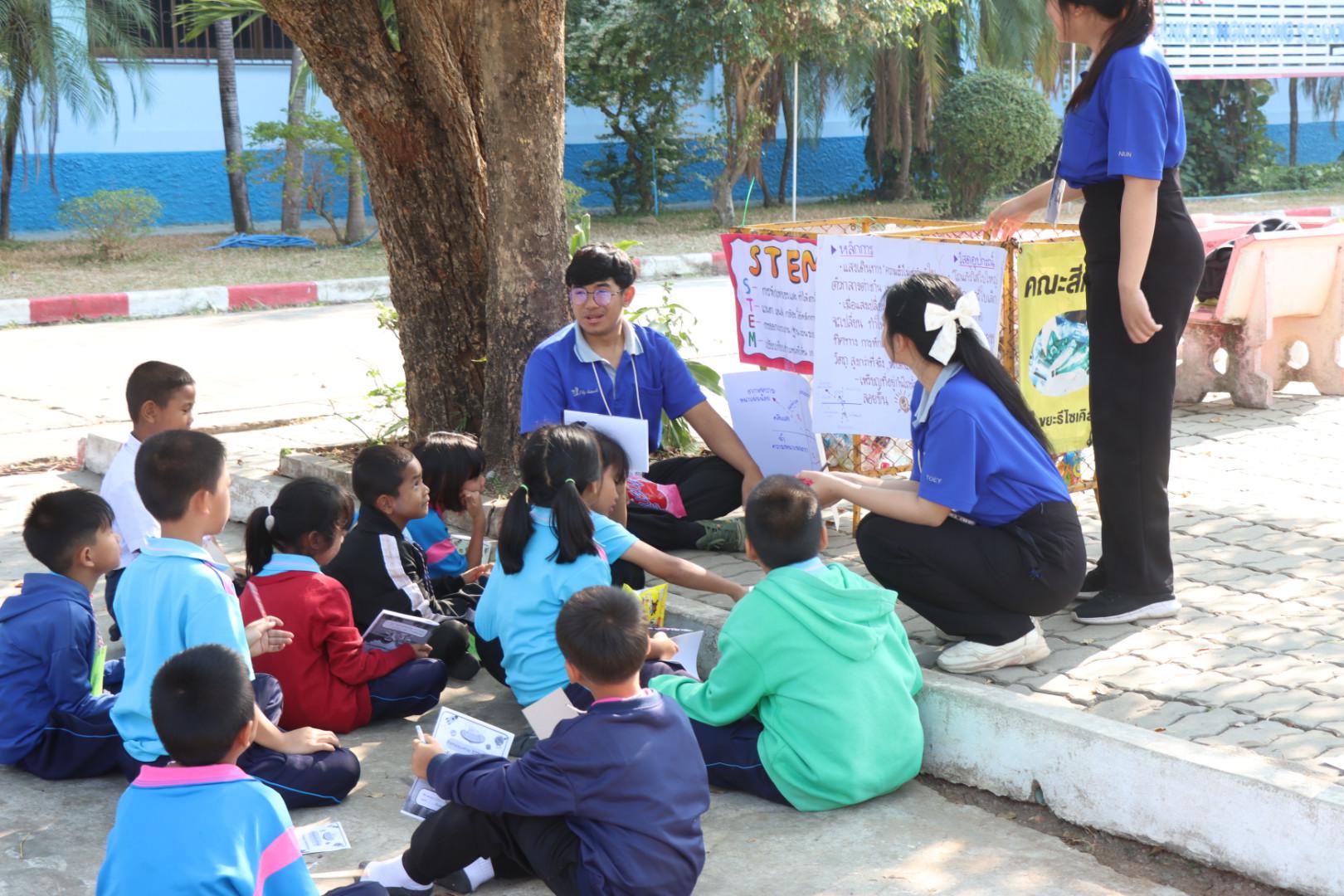 523. วันที่ 27 มกราคม 2569 โปรแกรมวิชาวิทยาศาสตร์ทั่วไป ได้จัดค่ายสเต็มศึกษาให้กับนักเรียนชั้นประถมศึกษาปีที่1-6 ณ โรงเรียนอนุบาลคลองขลุง จ.กำแพงเพชร