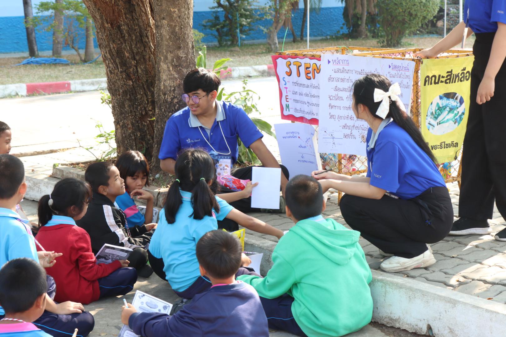 524. วันที่ 27 มกราคม 2569 โปรแกรมวิชาวิทยาศาสตร์ทั่วไป ได้จัดค่ายสเต็มศึกษาให้กับนักเรียนชั้นประถมศึกษาปีที่1-6 ณ โรงเรียนอนุบาลคลองขลุง จ.กำแพงเพชร