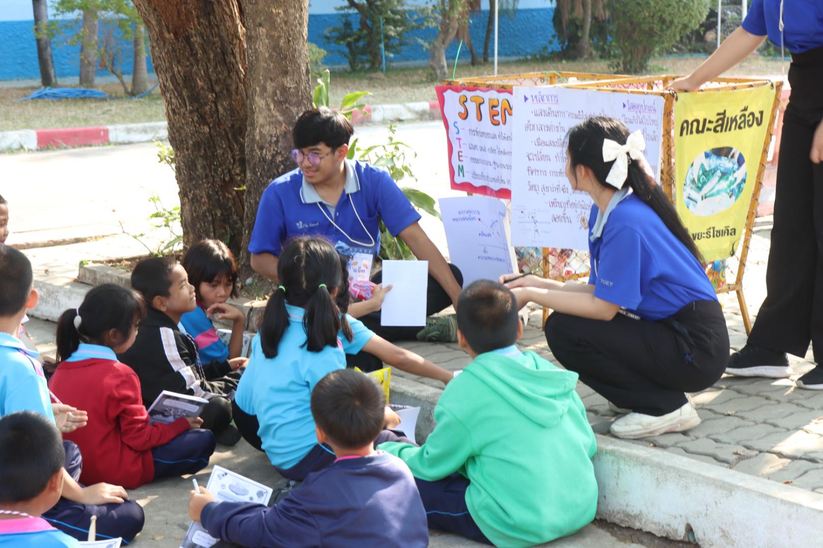 525. วันที่ 27 มกราคม 2569 โปรแกรมวิชาวิทยาศาสตร์ทั่วไป ได้จัดค่ายสเต็มศึกษาให้กับนักเรียนชั้นประถมศึกษาปีที่1-6 ณ โรงเรียนอนุบาลคลองขลุง จ.กำแพงเพชร