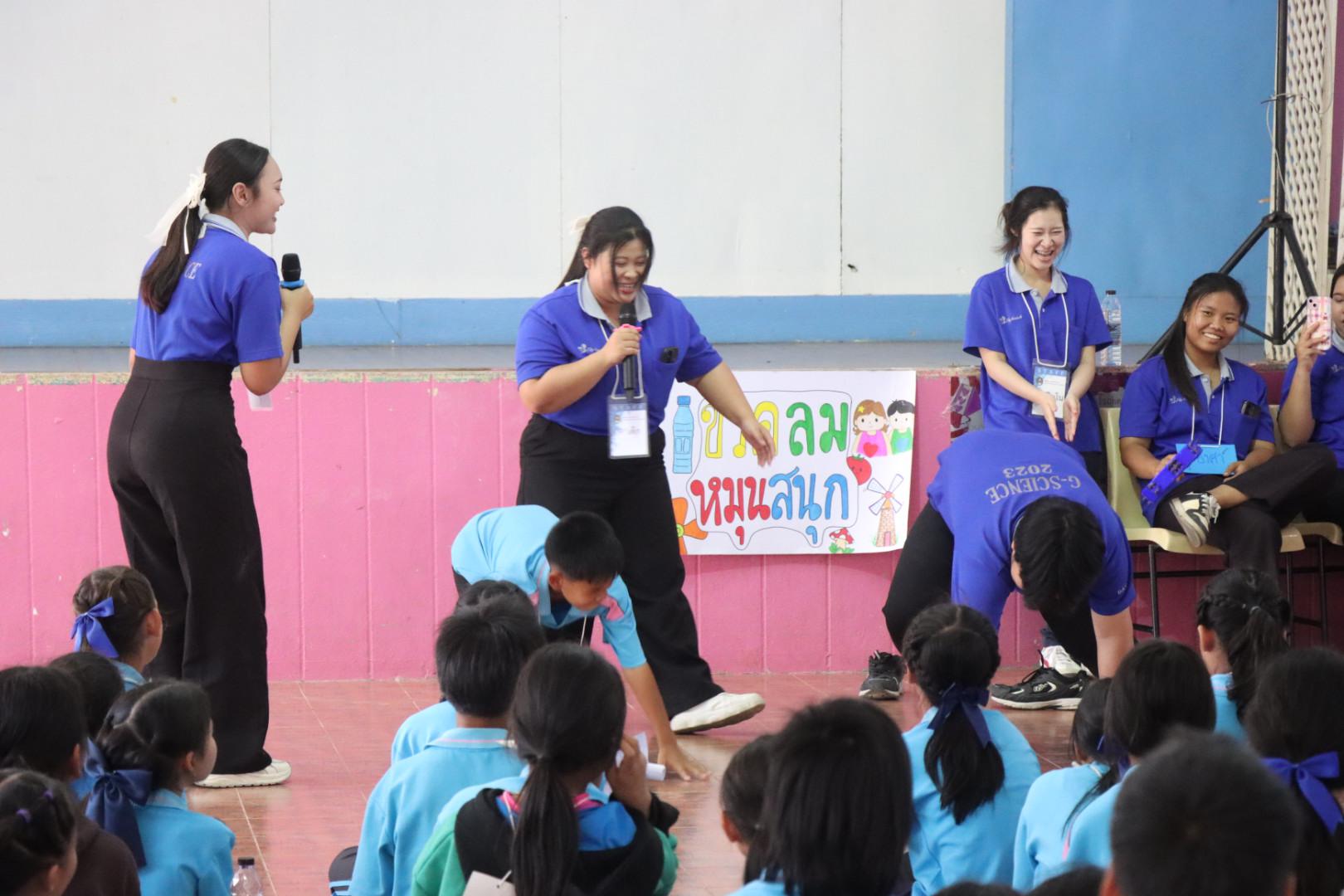 548. วันที่ 27 มกราคม 2569 โปรแกรมวิชาวิทยาศาสตร์ทั่วไป ได้จัดค่ายสเต็มศึกษาให้กับนักเรียนชั้นประถมศึกษาปีที่1-6 ณ โรงเรียนอนุบาลคลองขลุง จ.กำแพงเพชร