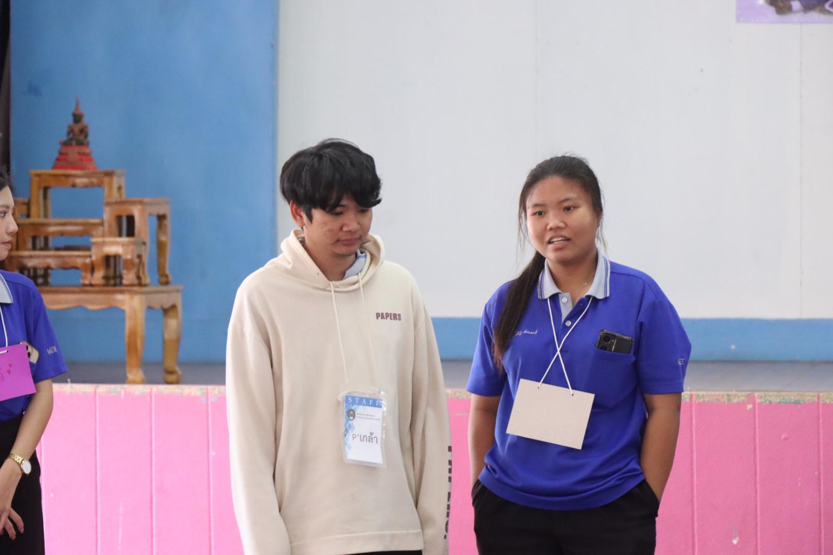 561. วันที่ 27 มกราคม 2569 โปรแกรมวิชาวิทยาศาสตร์ทั่วไป ได้จัดค่ายสเต็มศึกษาให้กับนักเรียนชั้นประถมศึกษาปีที่1-6 ณ โรงเรียนอนุบาลคลองขลุง จ.กำแพงเพชร