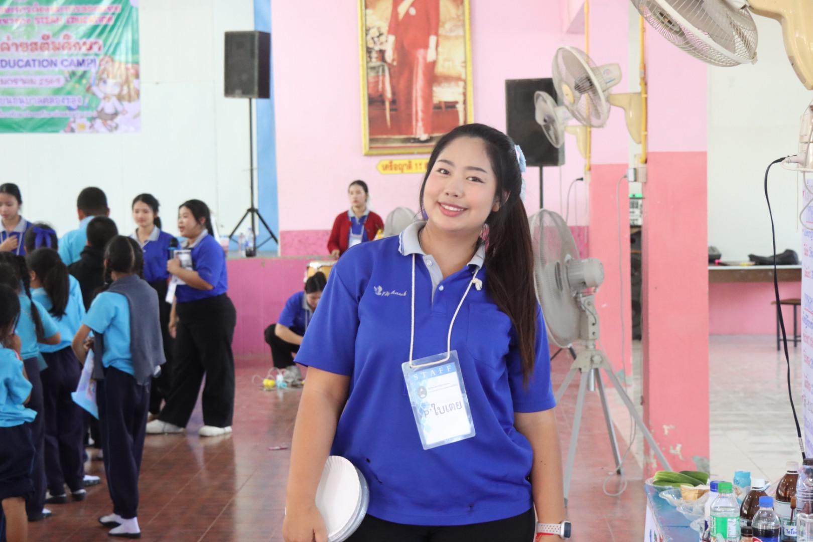 571. วันที่ 27 มกราคม 2569 โปรแกรมวิชาวิทยาศาสตร์ทั่วไป ได้จัดค่ายสเต็มศึกษาให้กับนักเรียนชั้นประถมศึกษาปีที่1-6 ณ โรงเรียนอนุบาลคลองขลุง จ.กำแพงเพชร