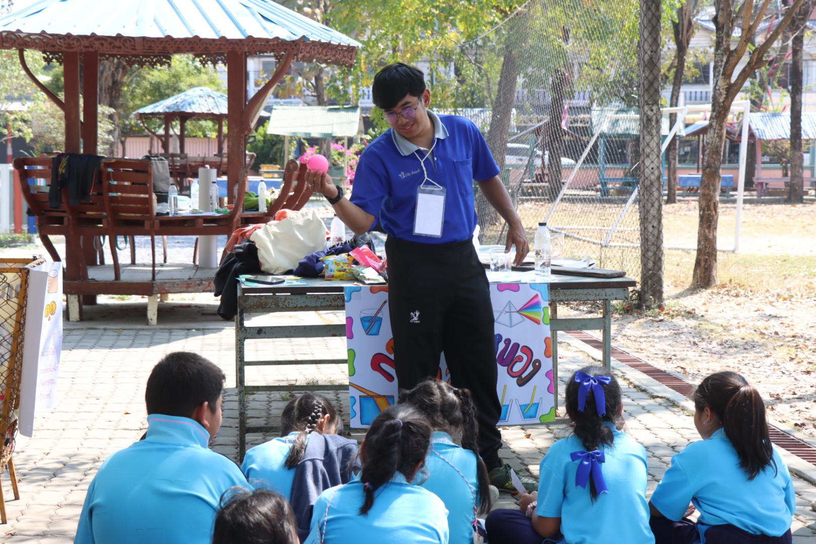 587. วันที่ 27 มกราคม 2569 โปรแกรมวิชาวิทยาศาสตร์ทั่วไป ได้จัดค่ายสเต็มศึกษาให้กับนักเรียนชั้นประถมศึกษาปีที่1-6 ณ โรงเรียนอนุบาลคลองขลุง จ.กำแพงเพชร