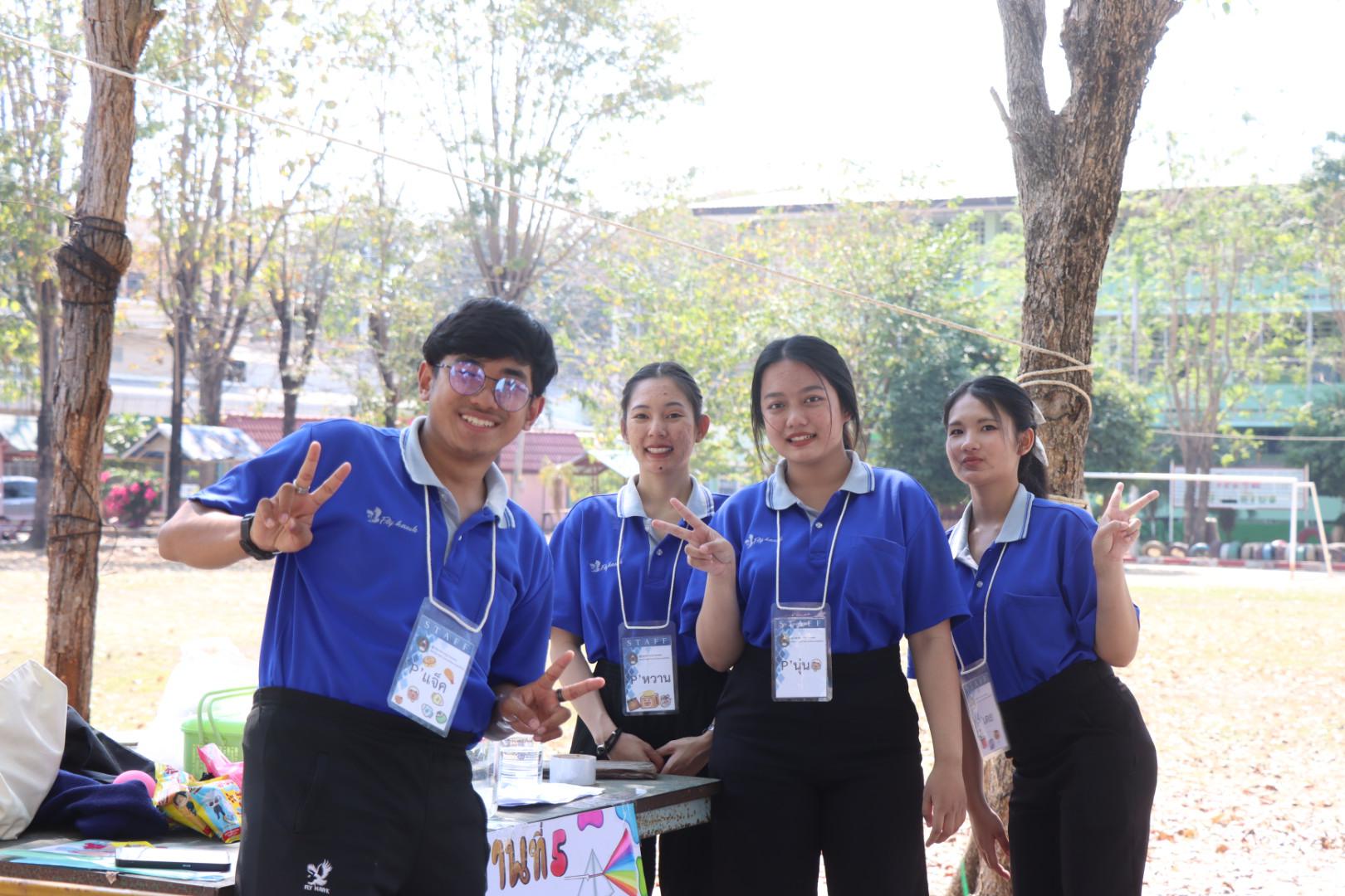 609. วันที่ 27 มกราคม 2569 โปรแกรมวิชาวิทยาศาสตร์ทั่วไป ได้จัดค่ายสเต็มศึกษาให้กับนักเรียนชั้นประถมศึกษาปีที่1-6 ณ โรงเรียนอนุบาลคลองขลุง จ.กำแพงเพชร