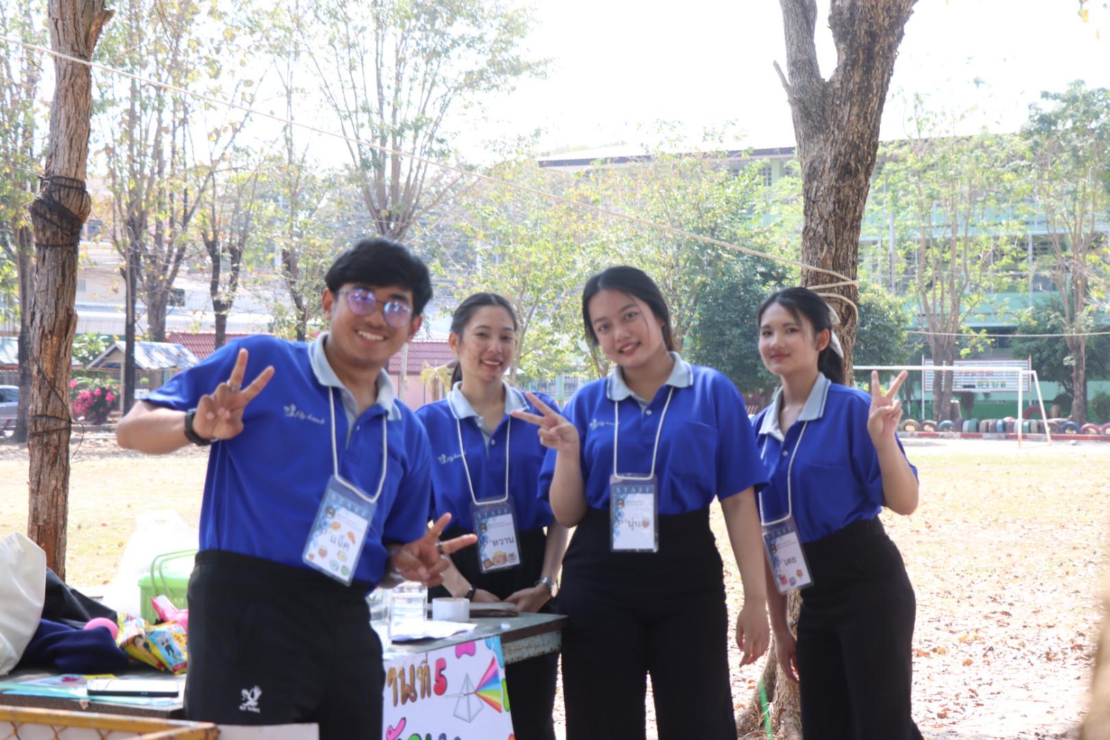 610. วันที่ 27 มกราคม 2569 โปรแกรมวิชาวิทยาศาสตร์ทั่วไป ได้จัดค่ายสเต็มศึกษาให้กับนักเรียนชั้นประถมศึกษาปีที่1-6 ณ โรงเรียนอนุบาลคลองขลุง จ.กำแพงเพชร