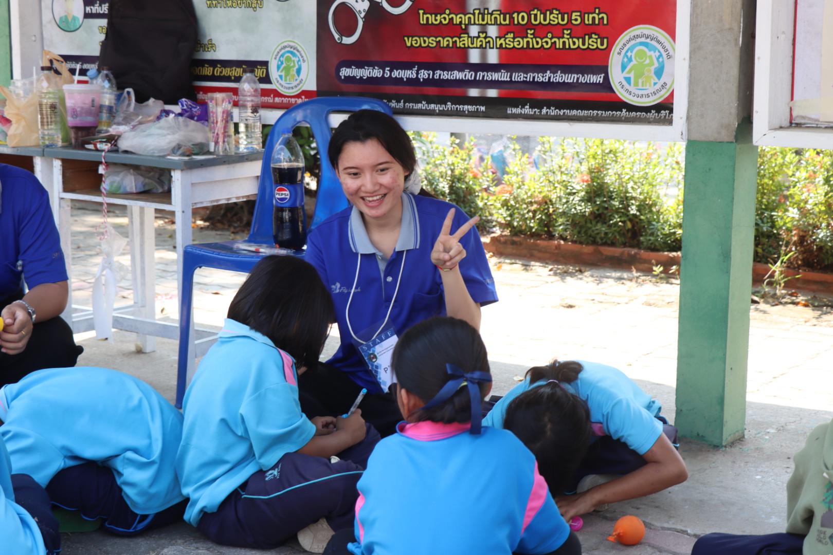 614. วันที่ 27 มกราคม 2569 โปรแกรมวิชาวิทยาศาสตร์ทั่วไป ได้จัดค่ายสเต็มศึกษาให้กับนักเรียนชั้นประถมศึกษาปีที่1-6 ณ โรงเรียนอนุบาลคลองขลุง จ.กำแพงเพชร