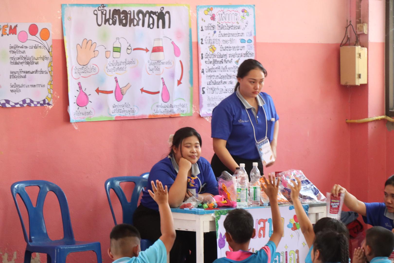 626. วันที่ 27 มกราคม 2569 โปรแกรมวิชาวิทยาศาสตร์ทั่วไป ได้จัดค่ายสเต็มศึกษาให้กับนักเรียนชั้นประถมศึกษาปีที่1-6 ณ โรงเรียนอนุบาลคลองขลุง จ.กำแพงเพชร