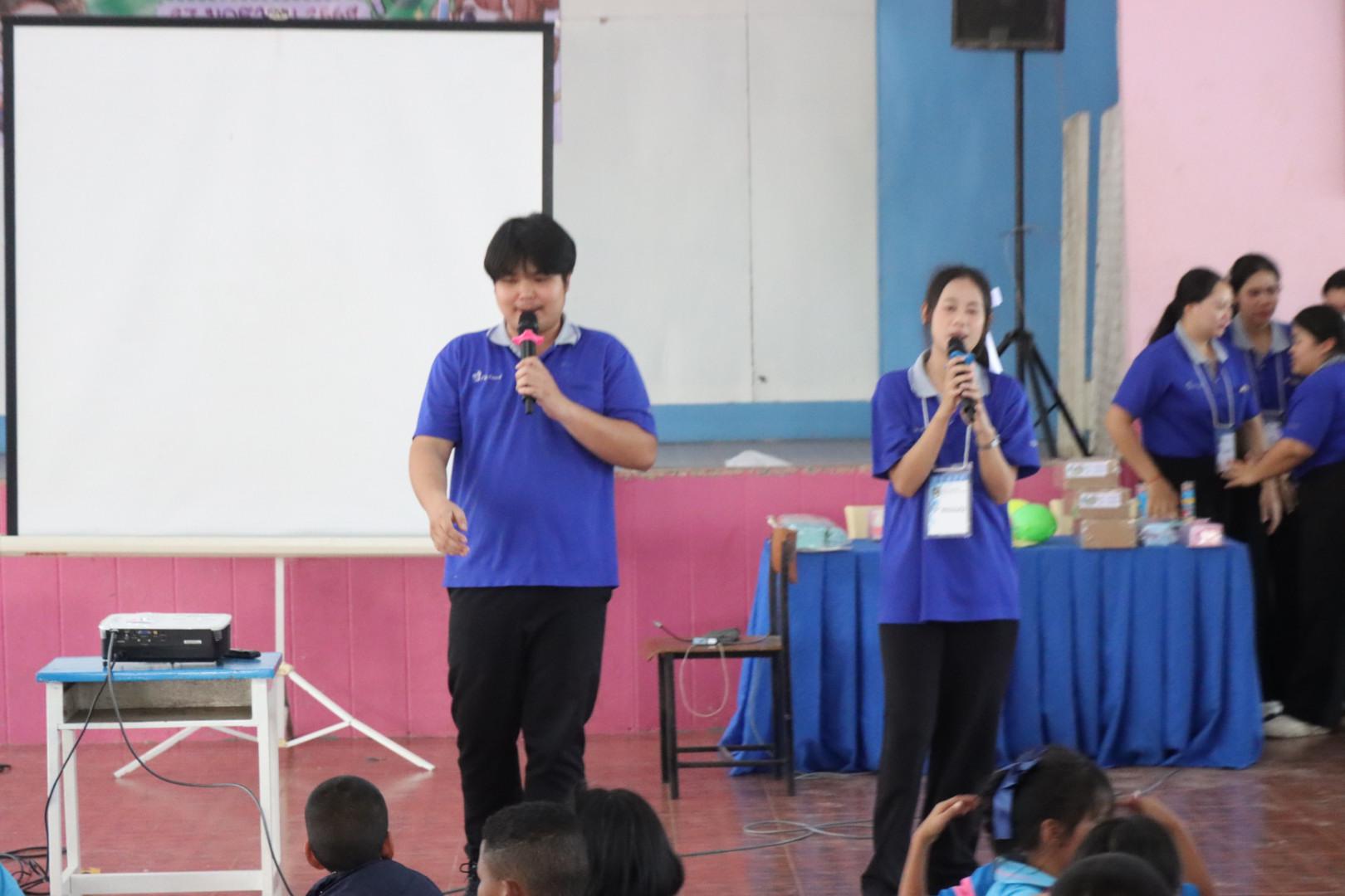 662. วันที่ 27 มกราคม 2569 โปรแกรมวิชาวิทยาศาสตร์ทั่วไป ได้จัดค่ายสเต็มศึกษาให้กับนักเรียนชั้นประถมศึกษาปีที่1-6 ณ โรงเรียนอนุบาลคลองขลุง จ.กำแพงเพชร