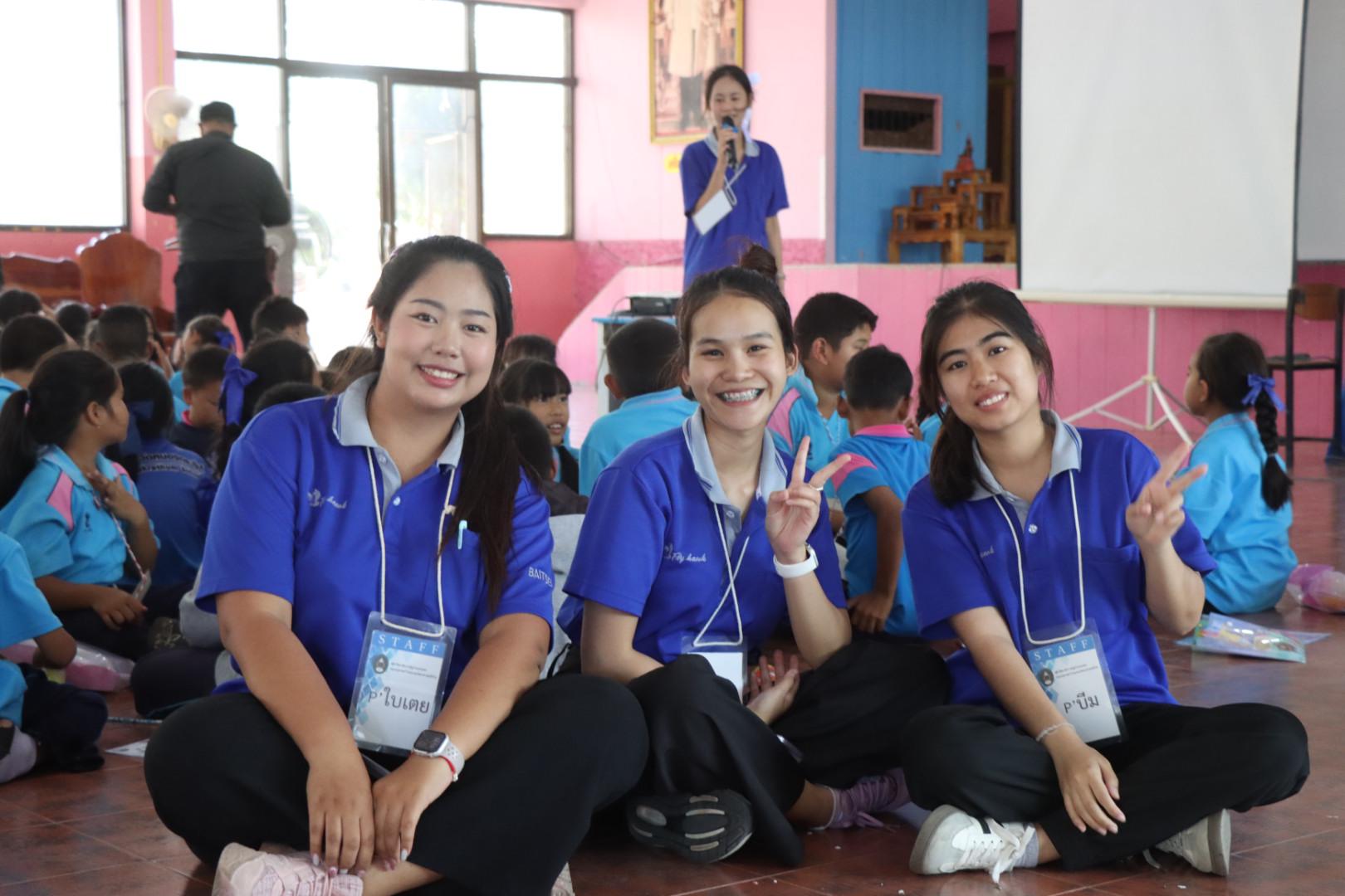 667. วันที่ 27 มกราคม 2569 โปรแกรมวิชาวิทยาศาสตร์ทั่วไป ได้จัดค่ายสเต็มศึกษาให้กับนักเรียนชั้นประถมศึกษาปีที่1-6 ณ โรงเรียนอนุบาลคลองขลุง จ.กำแพงเพชร