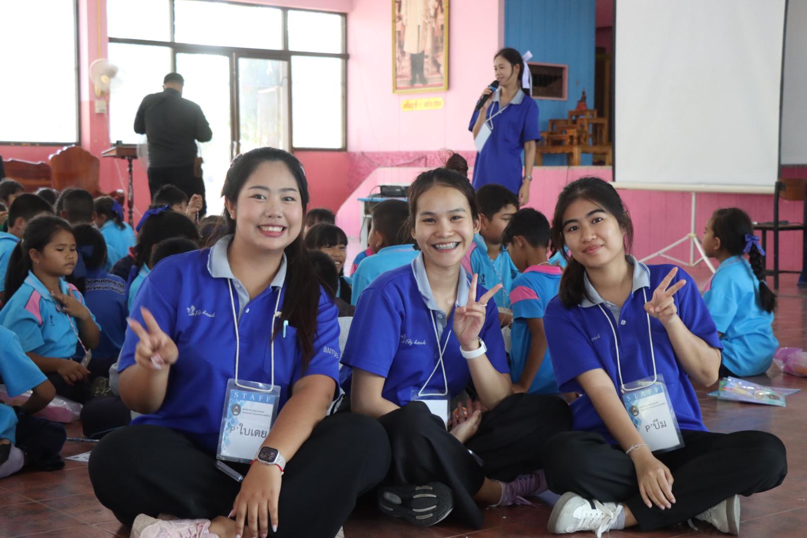 668. วันที่ 27 มกราคม 2569 โปรแกรมวิชาวิทยาศาสตร์ทั่วไป ได้จัดค่ายสเต็มศึกษาให้กับนักเรียนชั้นประถมศึกษาปีที่1-6 ณ โรงเรียนอนุบาลคลองขลุง จ.กำแพงเพชร