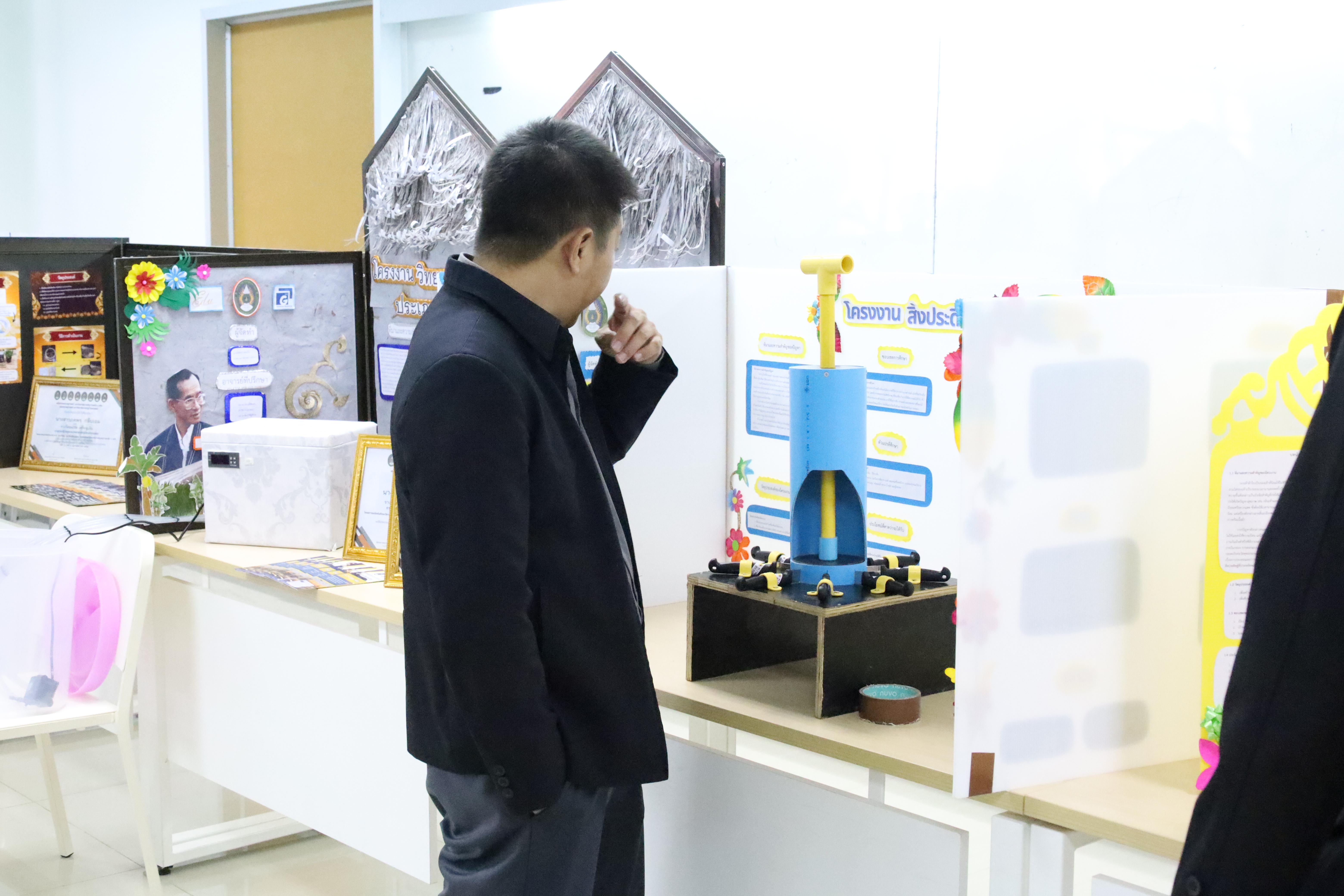 วันที่ 18 กุมภาพันธ์ 2569 โปรแกรมวิชาวิทยาศาสตร์ทั่วไป จัดสัมมนาโครงงานวิทยาศาสตร์ ประจำปี2569 ซึ่งได้รับเกียรติจาก ผศ.ดร.ประจบ ขวัญมั่น