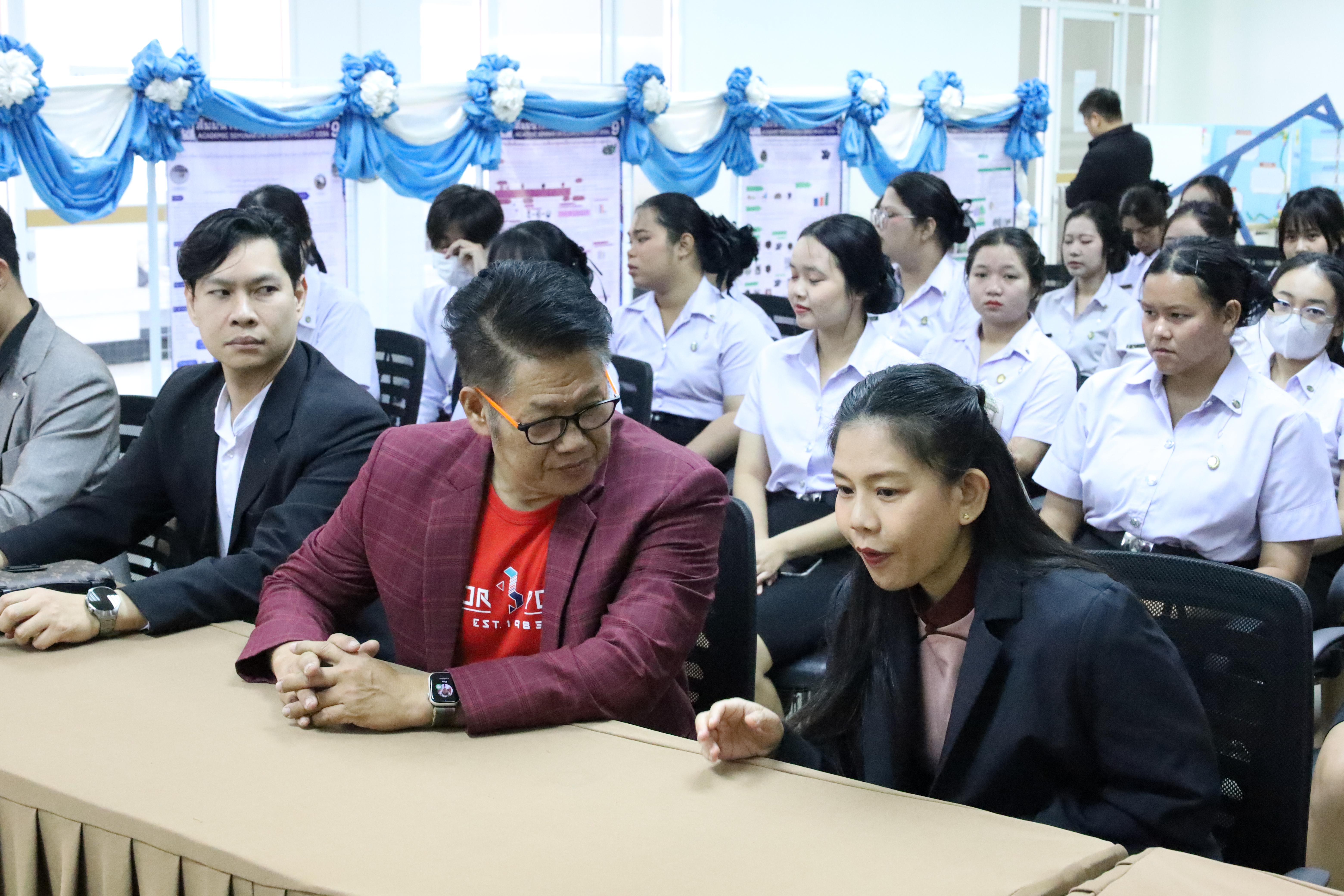 21. วันที่ 18 กุมภาพันธ์ 2569 โปรแกรมวิชาวิทยาศาสตร์ทั่วไป จัดสัมมนาโครงงานวิทยาศาสตร์ ประจำปี2569 ซึ่งได้รับเกียรติจาก ผศ.ดร.ประจบ ขวัญมั่น