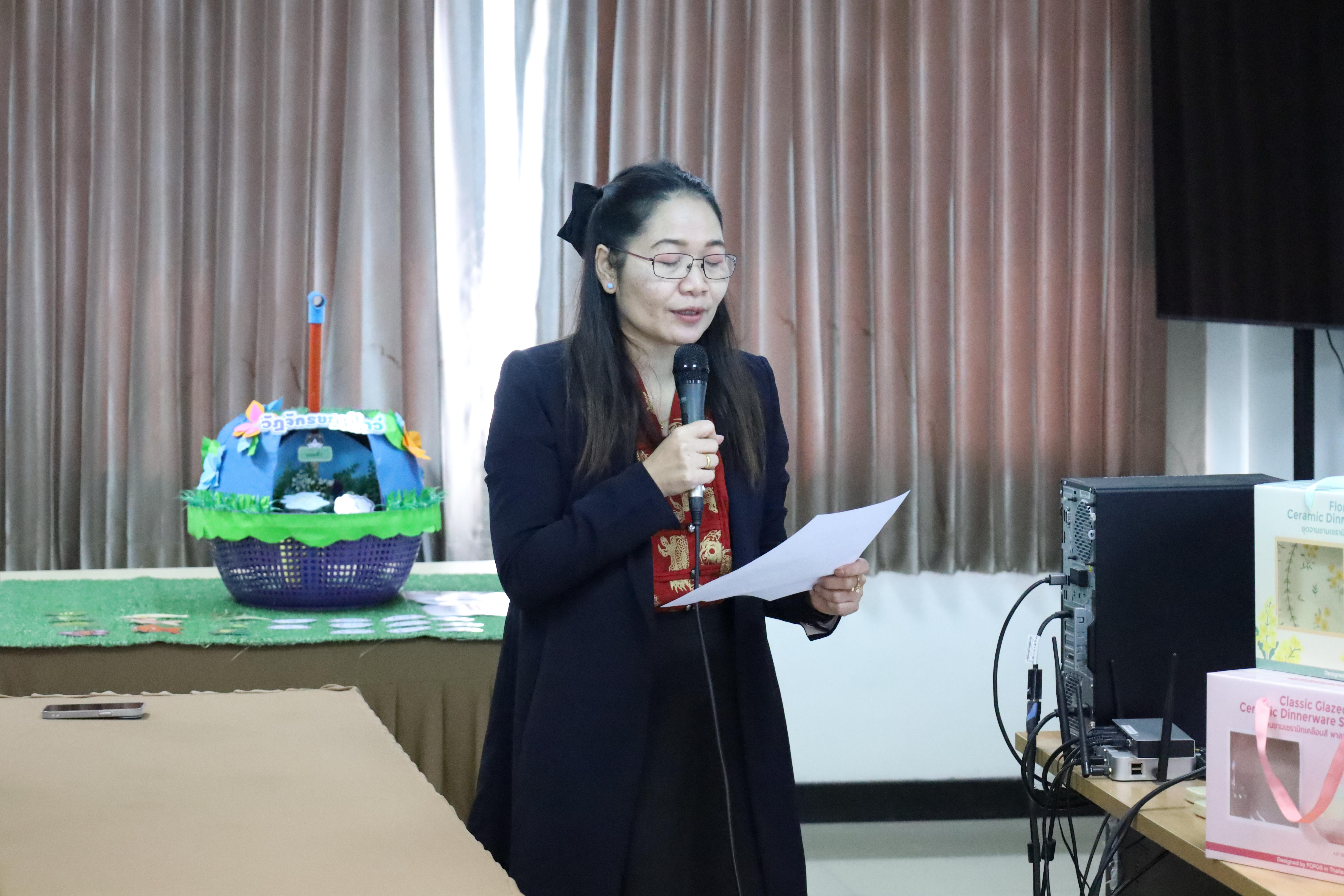 30. วันที่ 18 กุมภาพันธ์ 2569 โปรแกรมวิชาวิทยาศาสตร์ทั่วไป จัดสัมมนาโครงงานวิทยาศาสตร์ ประจำปี2569 ซึ่งได้รับเกียรติจาก ผศ.ดร.ประจบ ขวัญมั่น