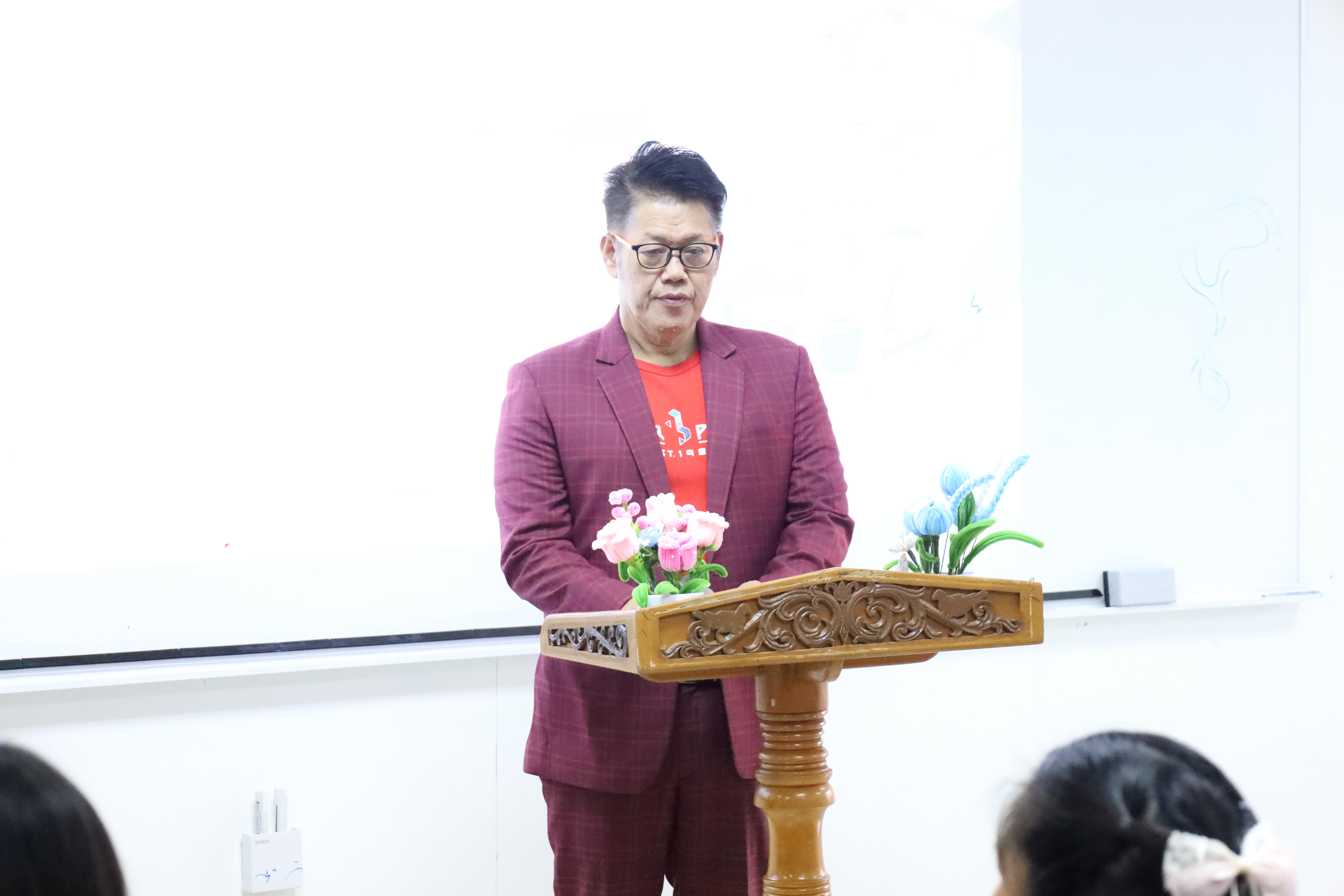 36. วันที่ 18 กุมภาพันธ์ 2569 โปรแกรมวิชาวิทยาศาสตร์ทั่วไป จัดสัมมนาโครงงานวิทยาศาสตร์ ประจำปี2569 ซึ่งได้รับเกียรติจาก ผศ.ดร.ประจบ ขวัญมั่น