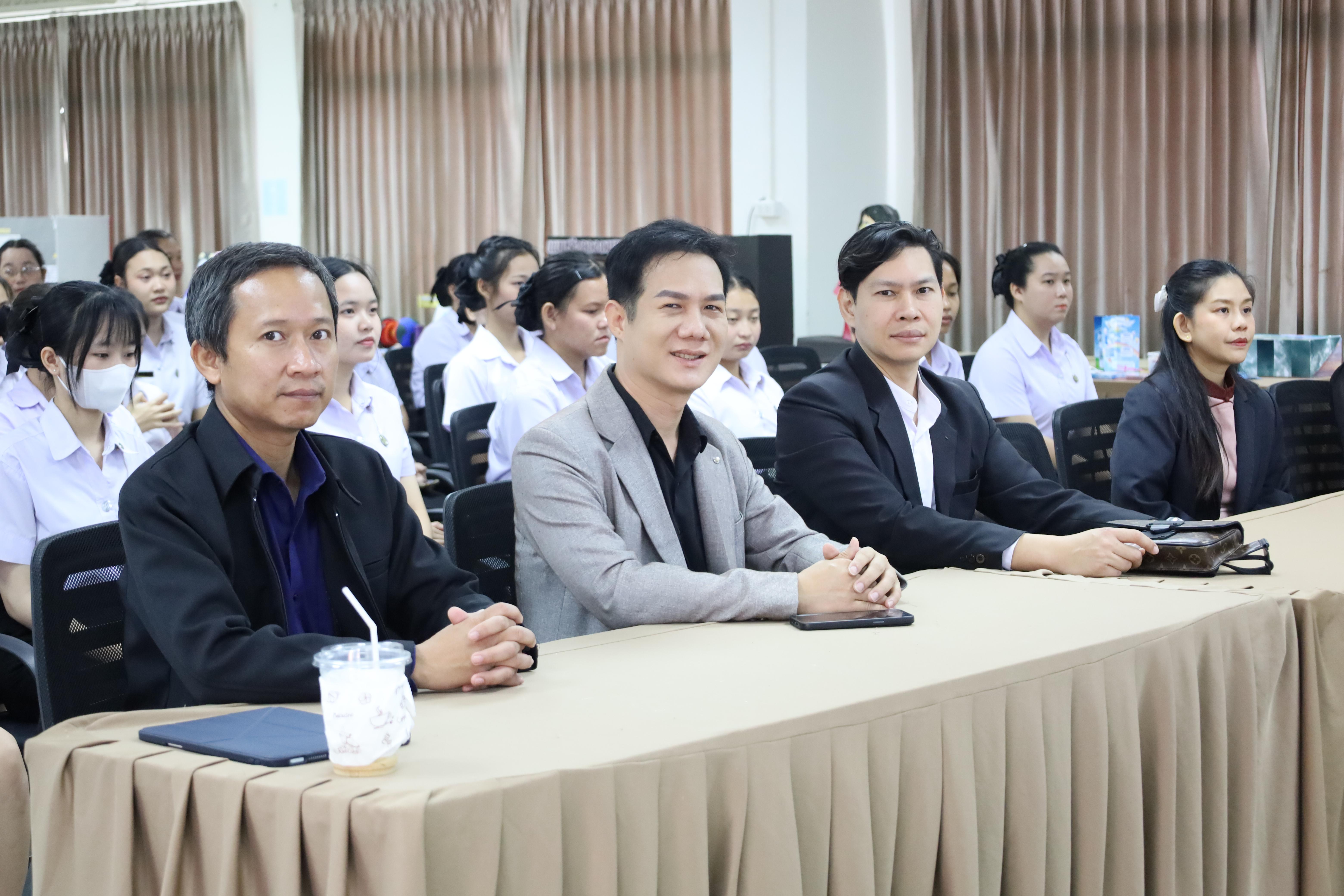 43. วันที่ 18 กุมภาพันธ์ 2569 โปรแกรมวิชาวิทยาศาสตร์ทั่วไป จัดสัมมนาโครงงานวิทยาศาสตร์ ประจำปี2569 ซึ่งได้รับเกียรติจาก ผศ.ดร.ประจบ ขวัญมั่น