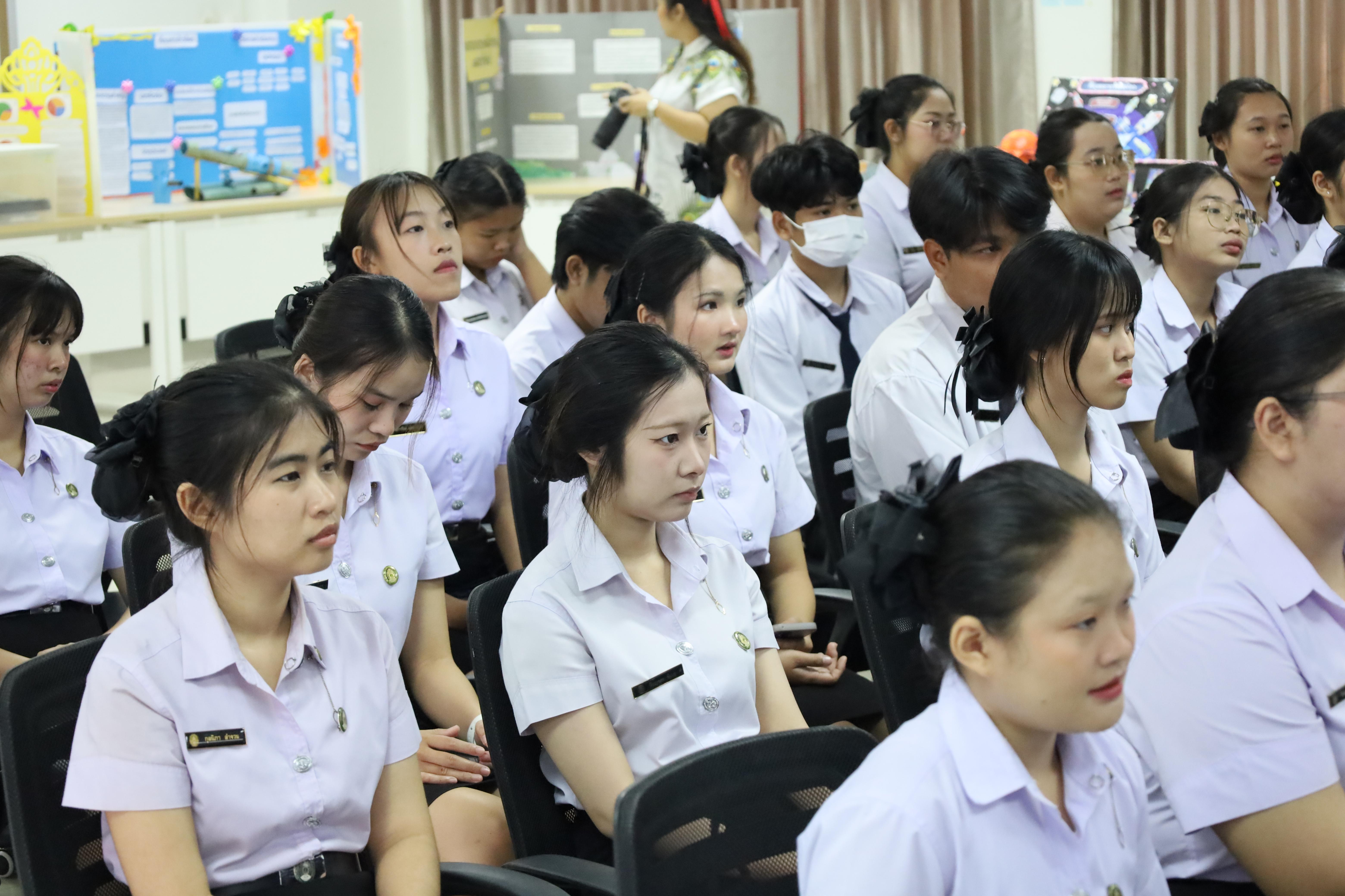 48. วันที่ 18 กุมภาพันธ์ 2569 โปรแกรมวิชาวิทยาศาสตร์ทั่วไป จัดสัมมนาโครงงานวิทยาศาสตร์ ประจำปี2569 ซึ่งได้รับเกียรติจาก ผศ.ดร.ประจบ ขวัญมั่น