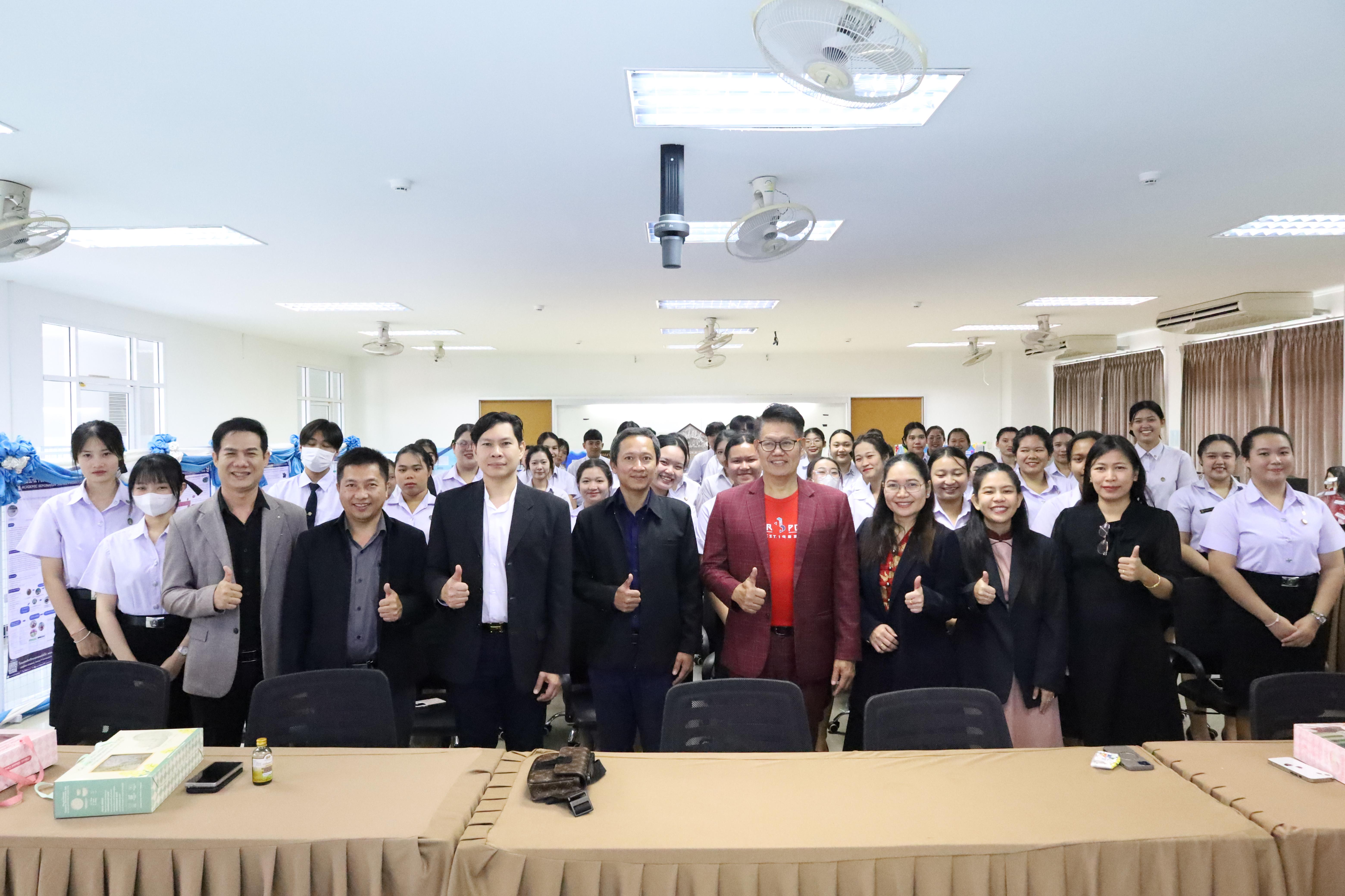 59. วันที่ 18 กุมภาพันธ์ 2569 โปรแกรมวิชาวิทยาศาสตร์ทั่วไป จัดสัมมนาโครงงานวิทยาศาสตร์ ประจำปี2569 ซึ่งได้รับเกียรติจาก ผศ.ดร.ประจบ ขวัญมั่น