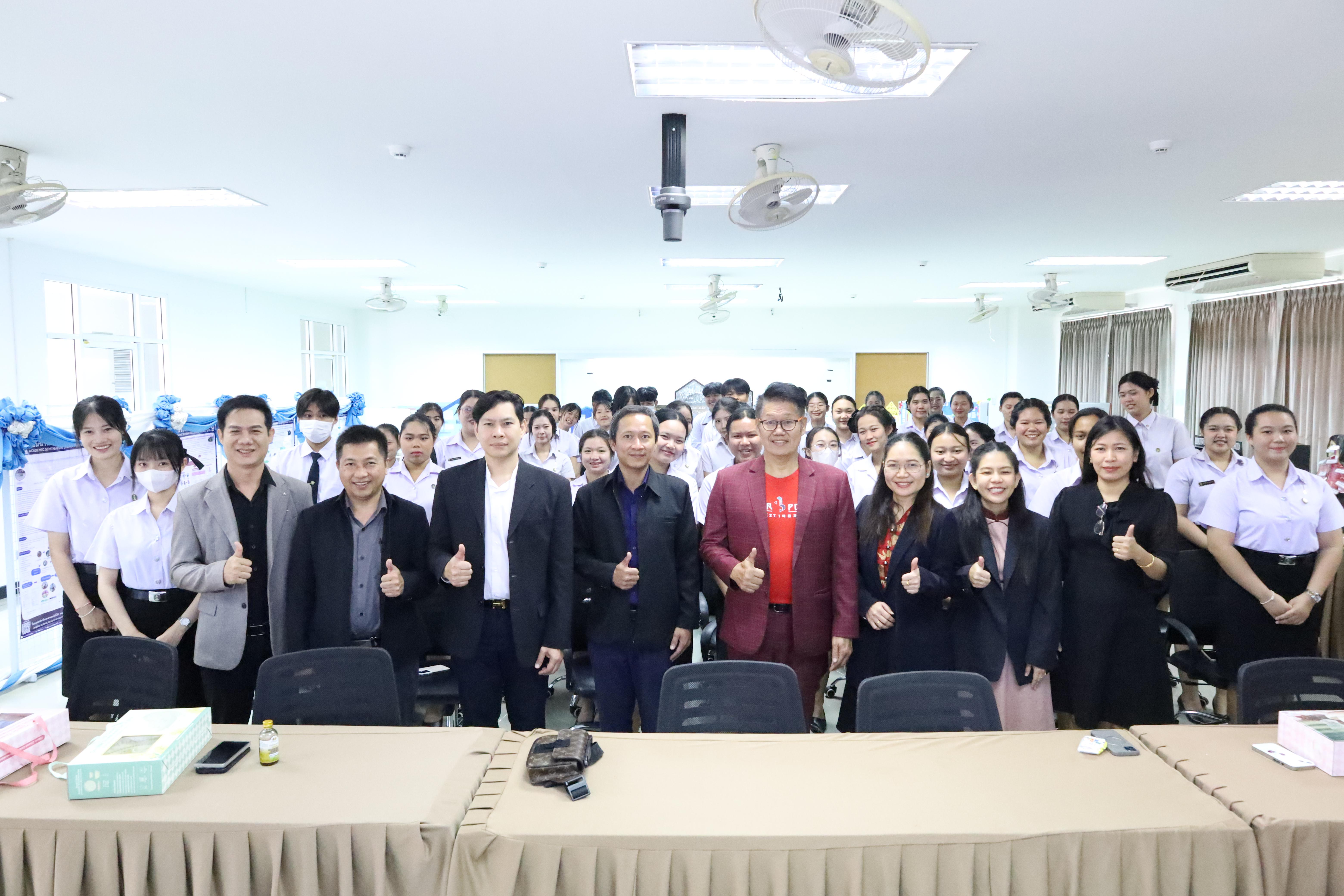 62. วันที่ 18 กุมภาพันธ์ 2569 โปรแกรมวิชาวิทยาศาสตร์ทั่วไป จัดสัมมนาโครงงานวิทยาศาสตร์ ประจำปี2569 ซึ่งได้รับเกียรติจาก ผศ.ดร.ประจบ ขวัญมั่น